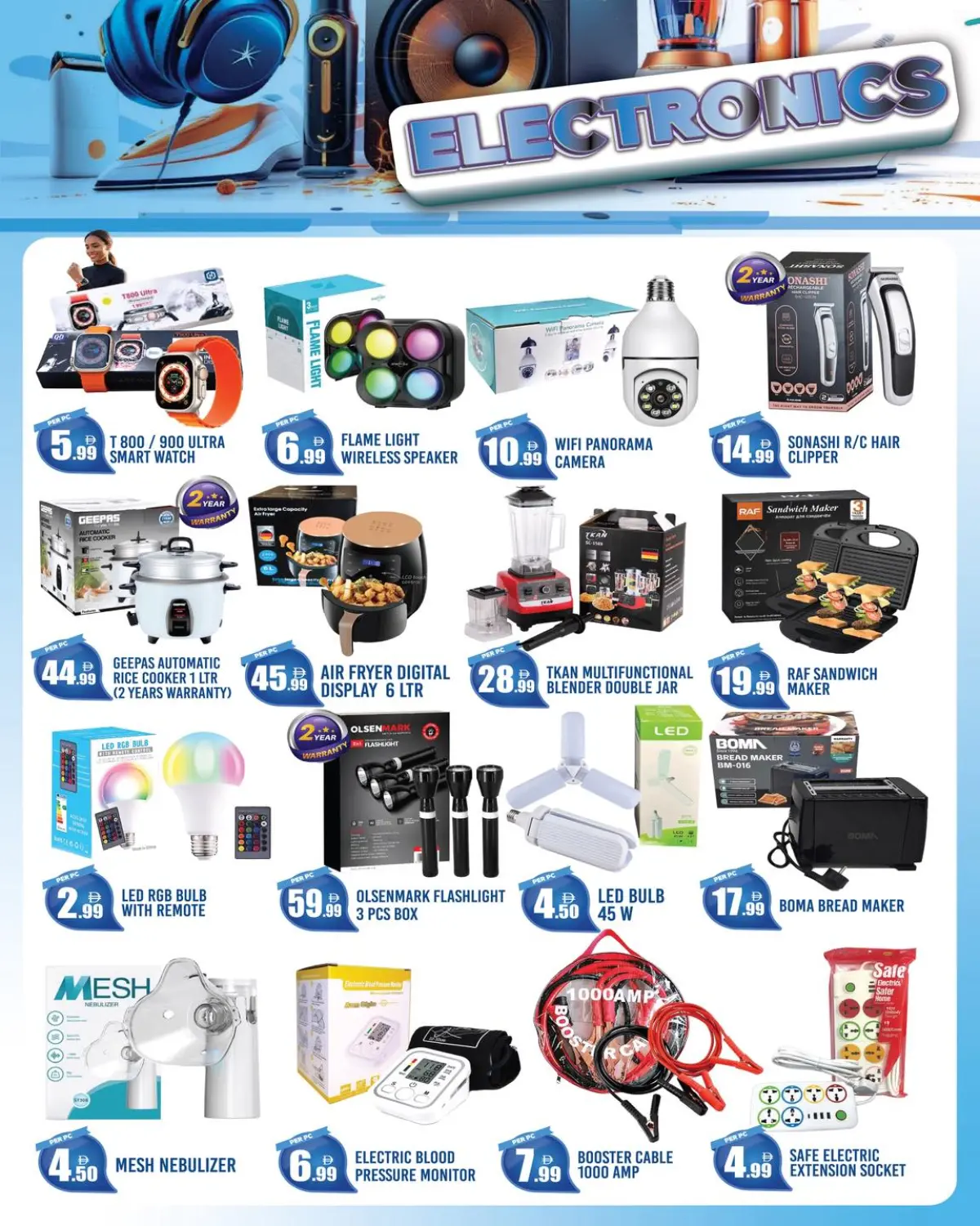 Dream Land supermarket  Dubai  Offers from 27 February to 12 March Super Savings - Page 8