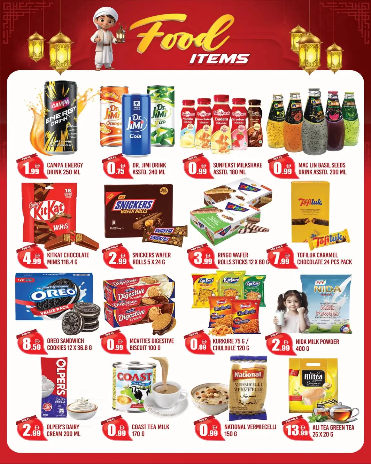 Dream Land supermarket  Dubai  Offers from 27 February to 12 March Super Savings - Page 12