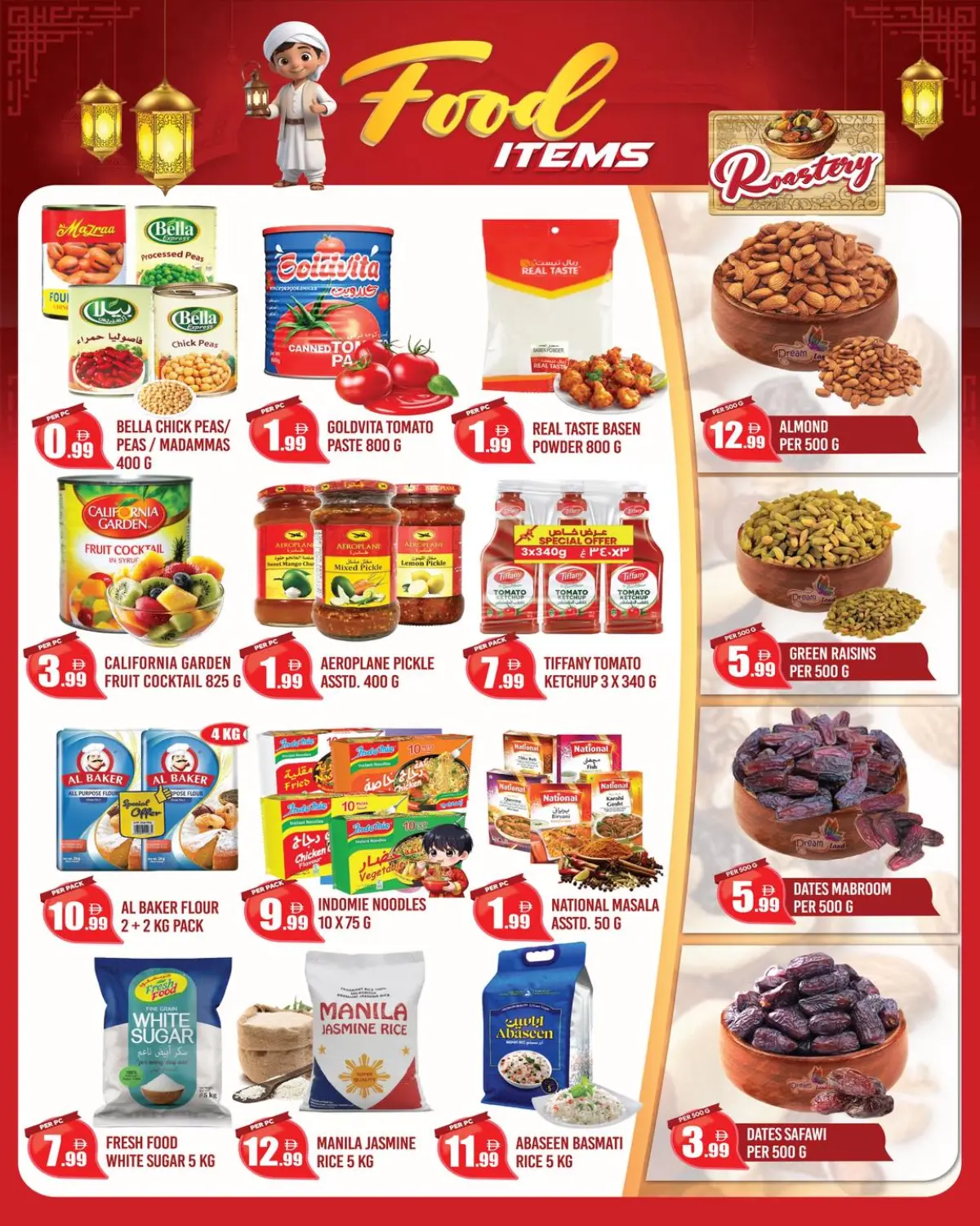 Dream Land supermarket  Dubai  Offers from 27 February to 12 March Super Savings - Page 11