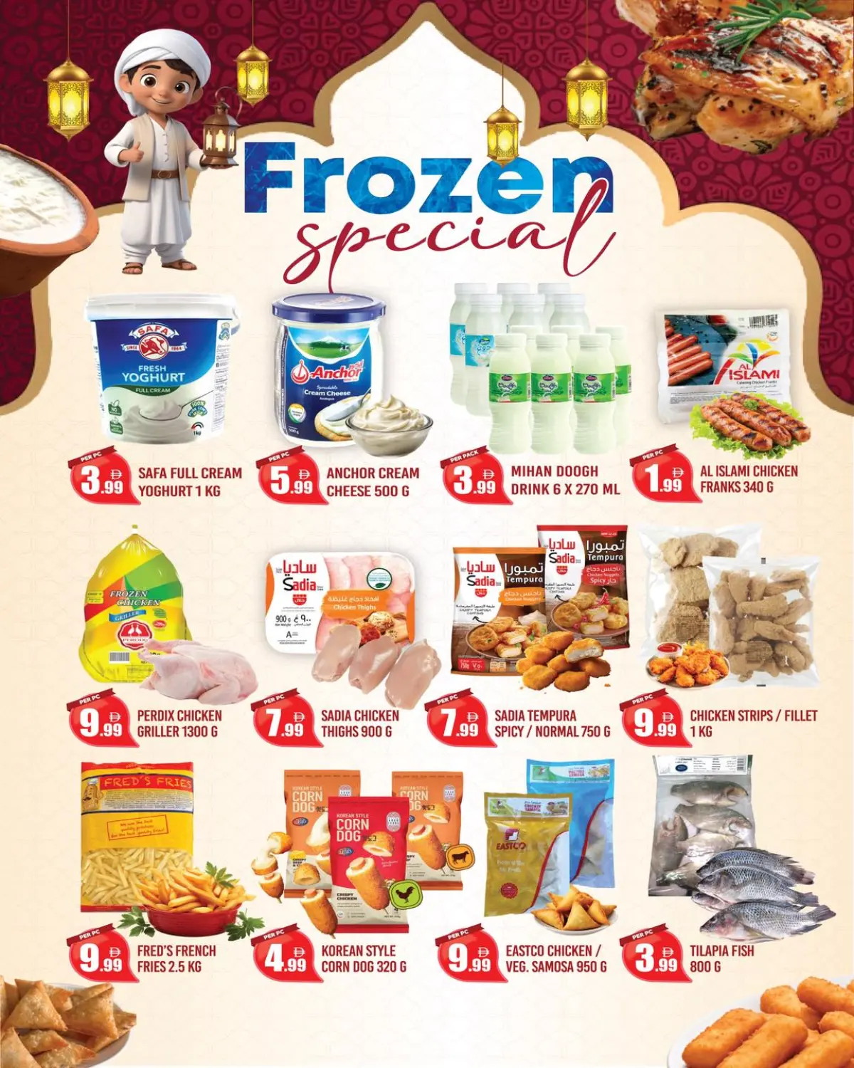 Dream Land supermarket  Dubai  Offers from 27 February to 12 March Super Savings - Page 3
