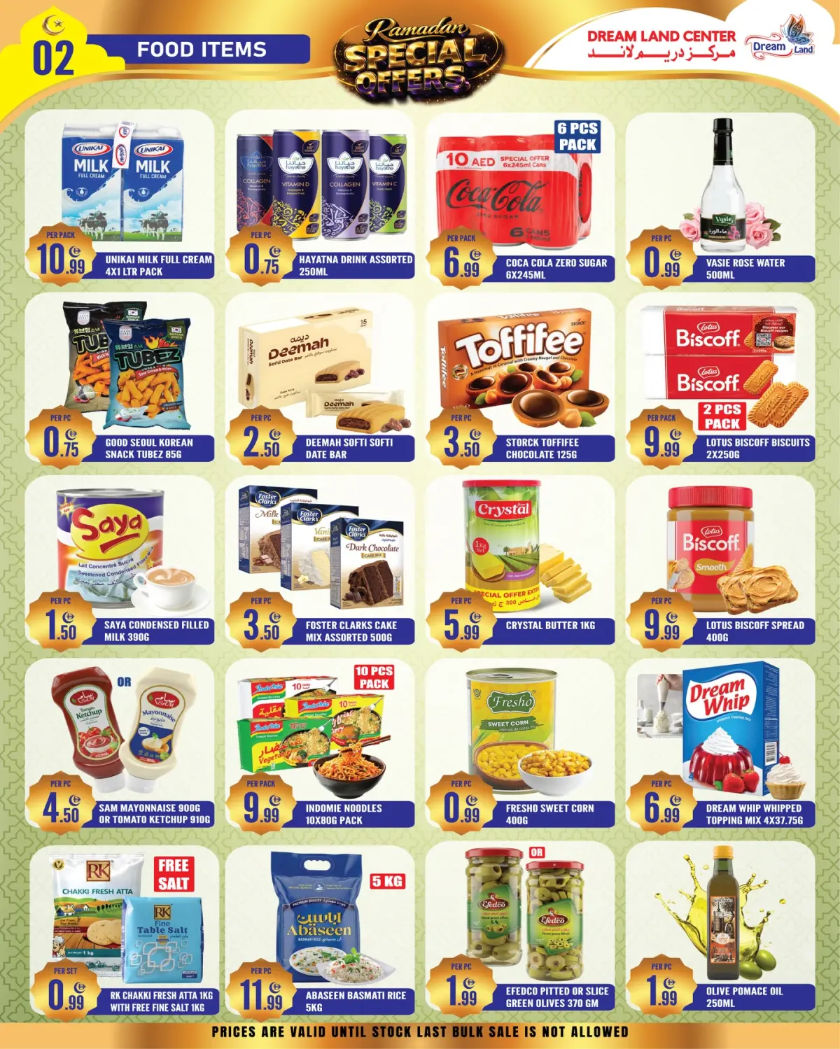 Offres supermarché Dream Land Émirats arabes unis de 27 février à 5 mars 2026 Offres Ramadan - Page 8