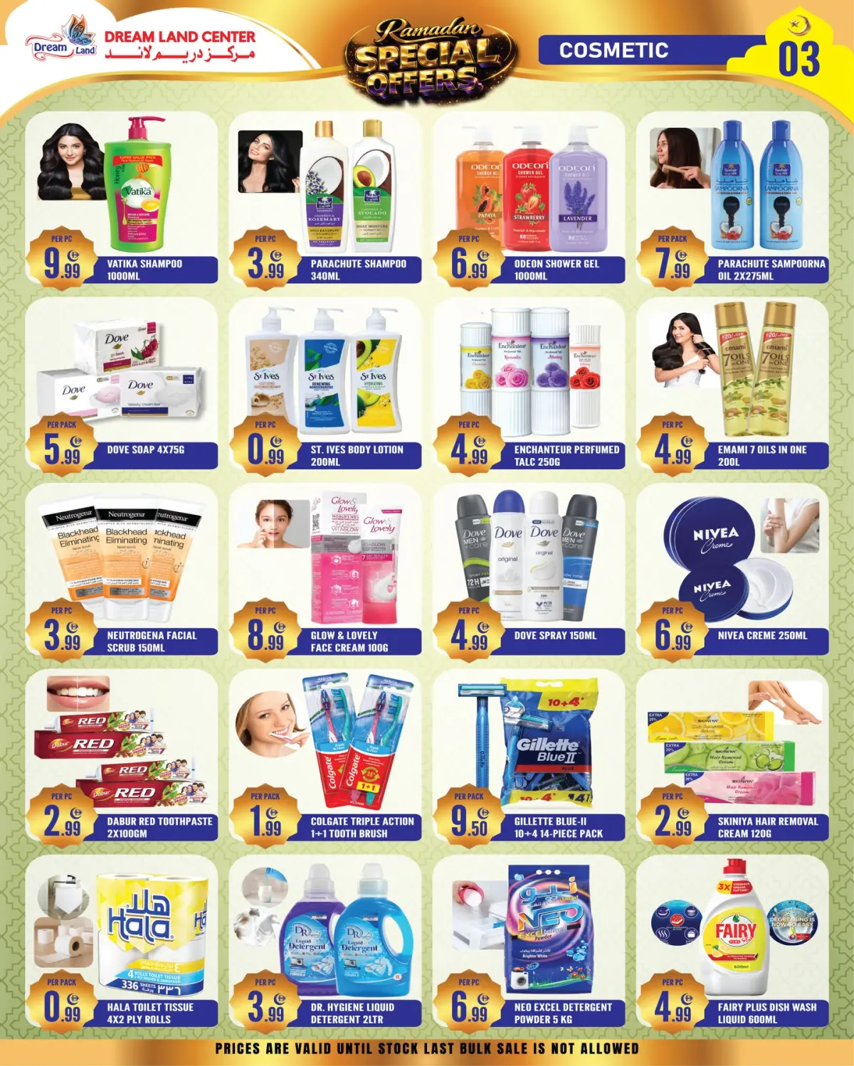 Offres supermarché Dream Land Émirats arabes unis de 27 février à 5 mars 2026 Offres Ramadan - Page 7