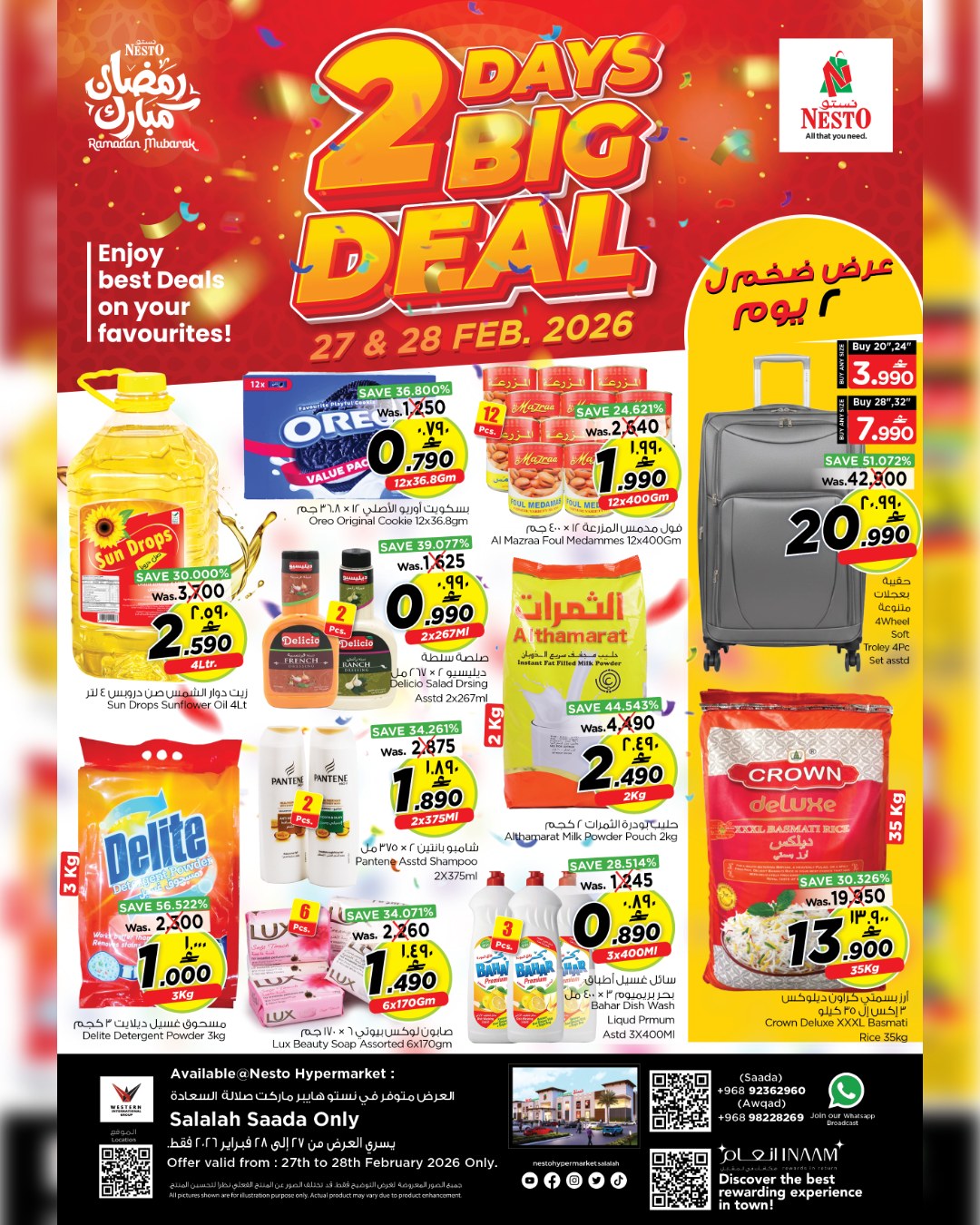 Nesto  Salalah  Offers from 27 to 28 February Mega Offers - Page 1
