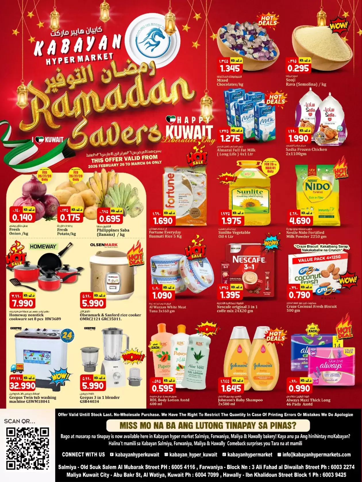 Ofertas de Hipermercado Kabayan Kuwait de 26 febrero a 4 marzo 2026 ofertas de ahorro de Ramadá - Página 1