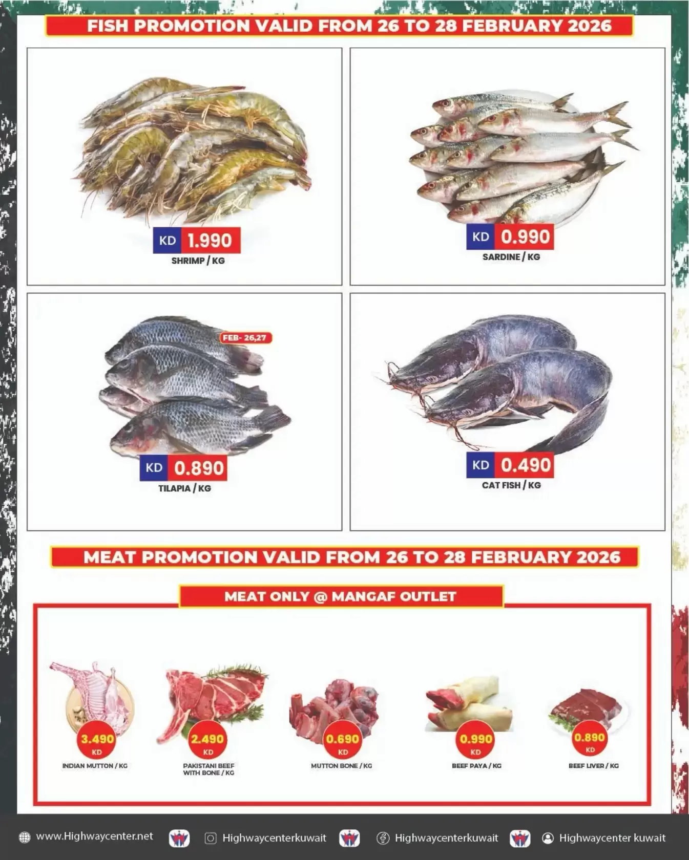 Offres Centre Highway Koweït de 25 février à 3 mars 2026 Offres Fête Nationale