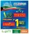 Gulf Mart Kuwait Offers from 10 February to 5 March 2026 National Day Offers