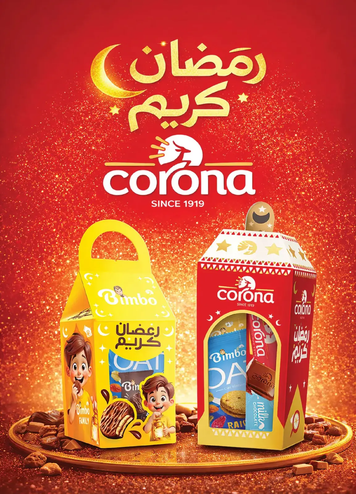 Al Rayah Market Egypt Offers from 27 February to 12 March 2026 Ramadan Offers - Page 31