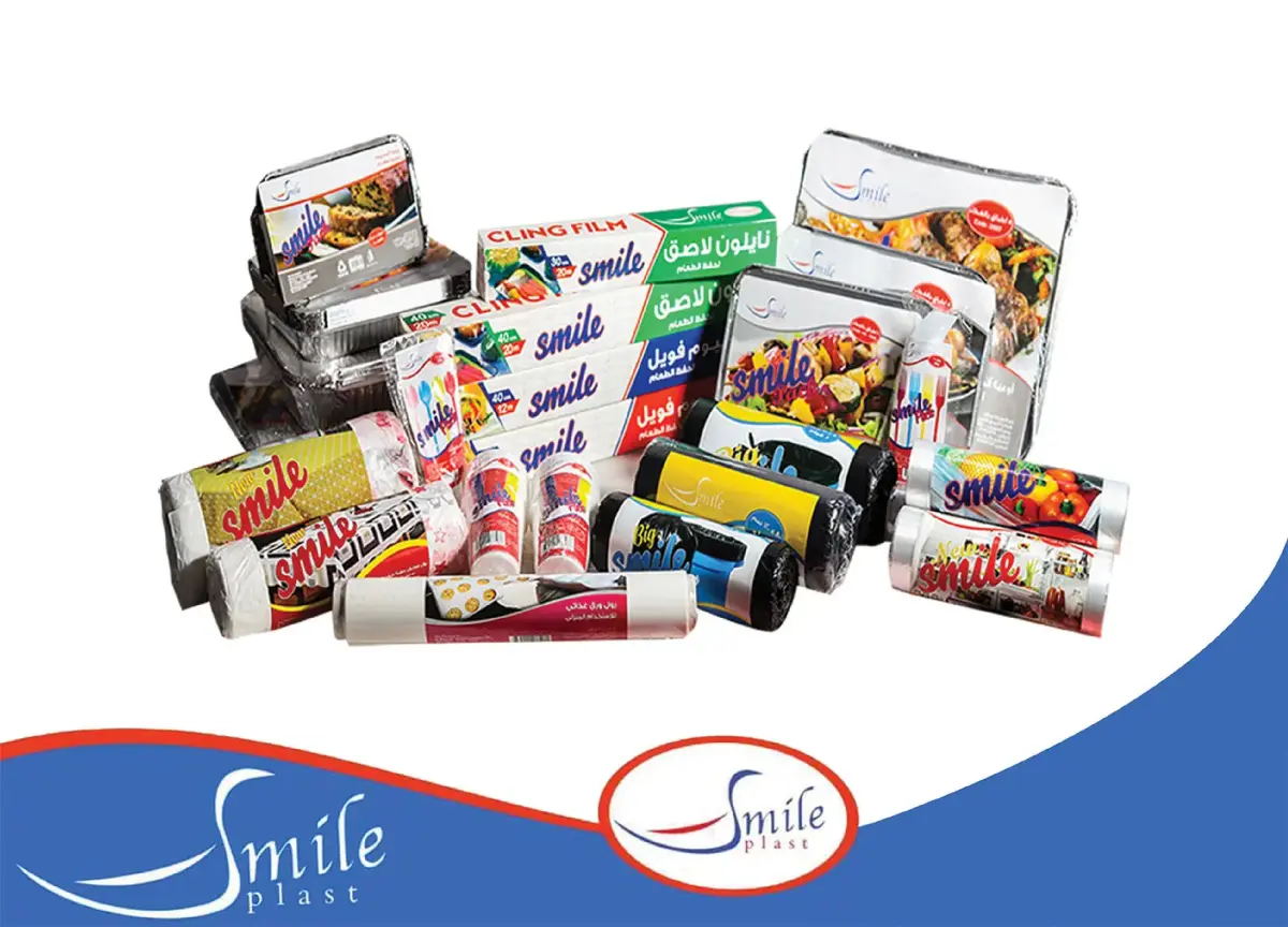 Al Rayah Market Egypt Offers from 27 February to 12 March 2026 Ramadan Offers - Page 56