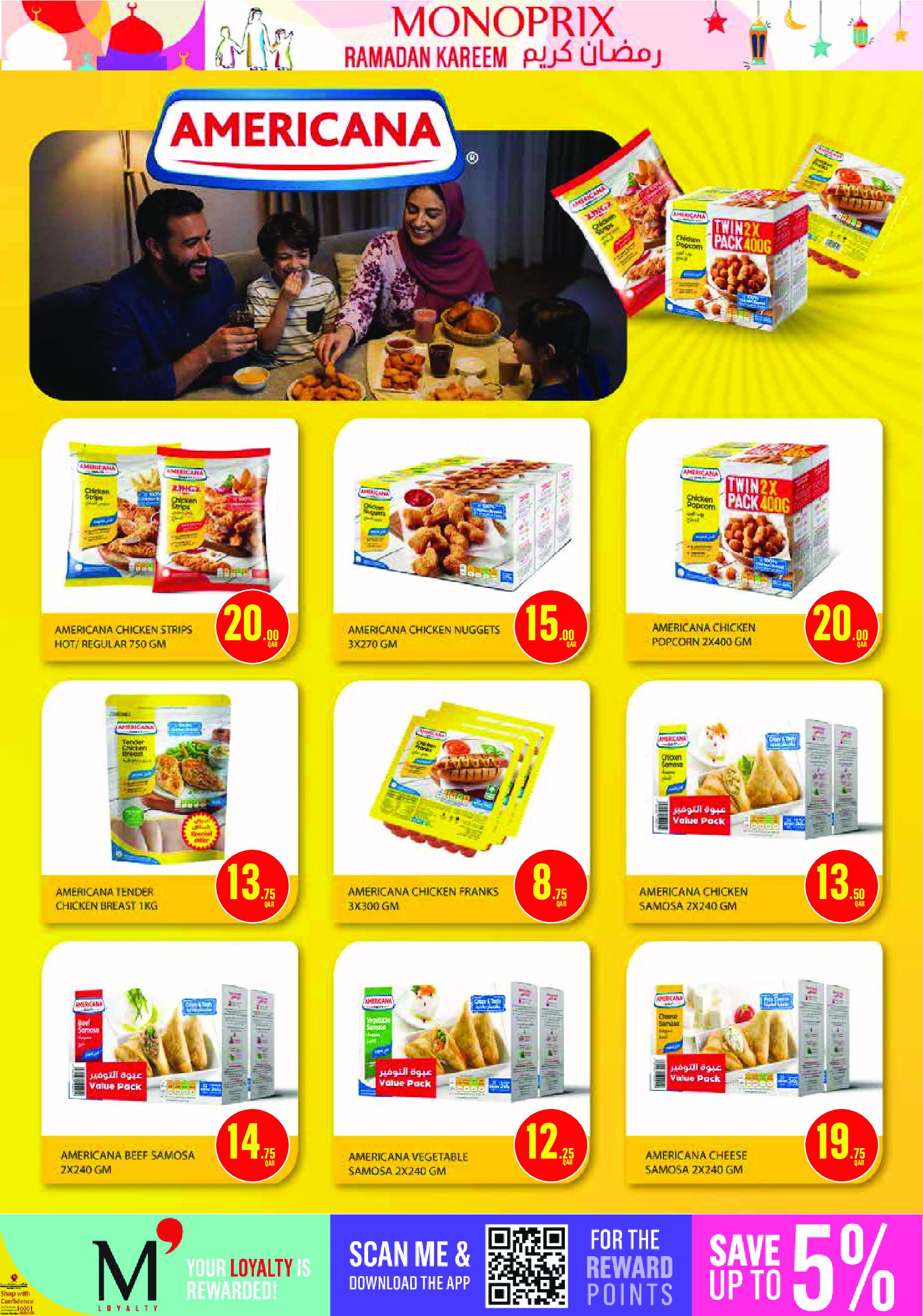 Ofertas de Monoprix Katar de 26 febrero a 3 marzo 2026 Ofertas de Ramadán Kareem