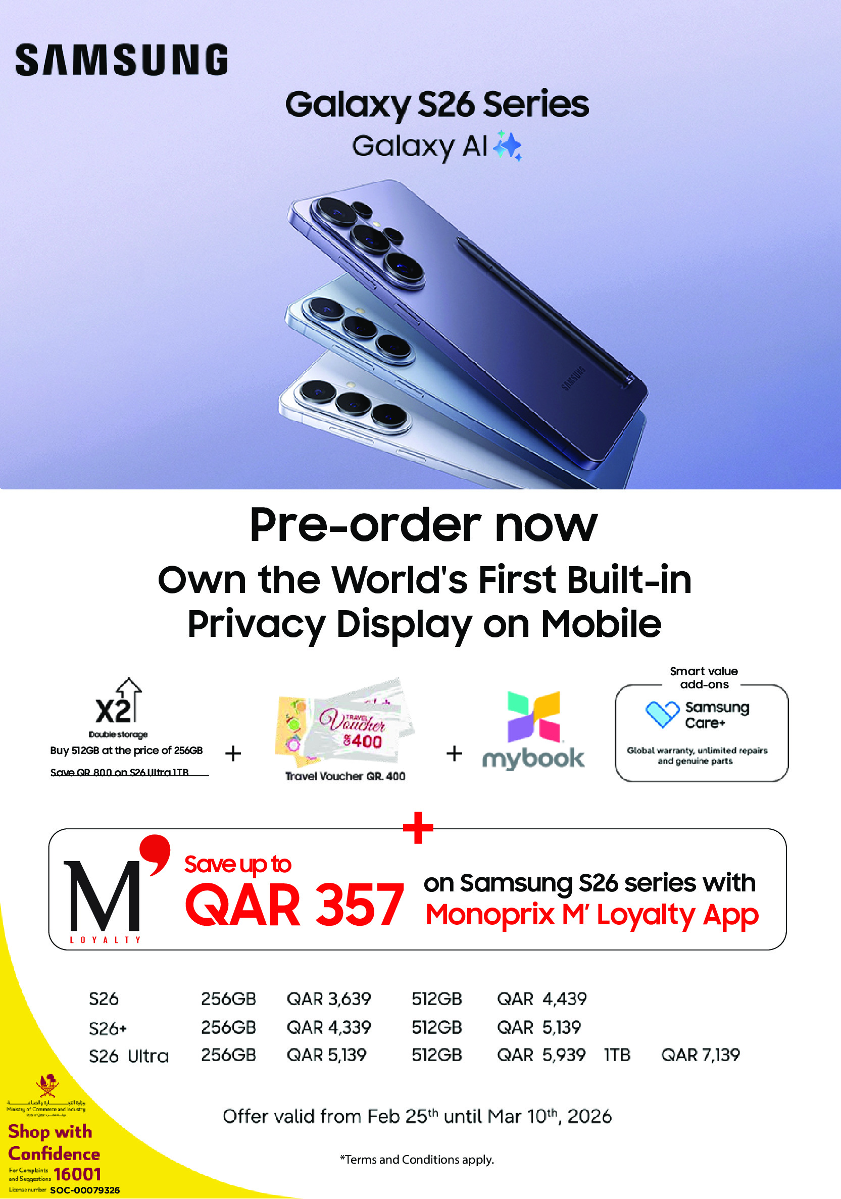 Ofertas de Monoprix Katar de 26 febrero a 3 marzo 2026 Ofertas de Ramadán Kareem