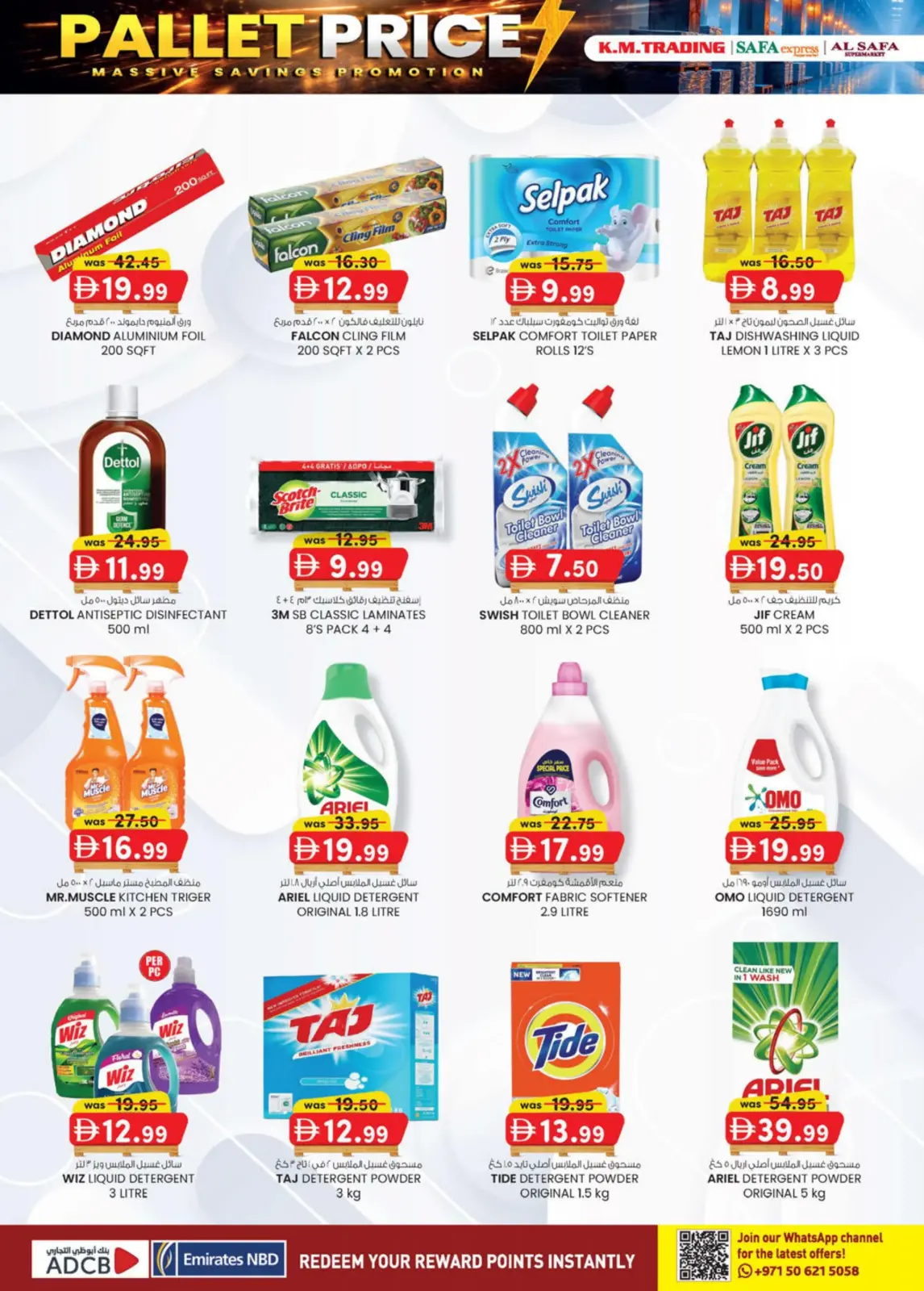 Offres Km trading  Abu Dhabi  de 26 février à 8 mars Prix de la Palette - Page 32