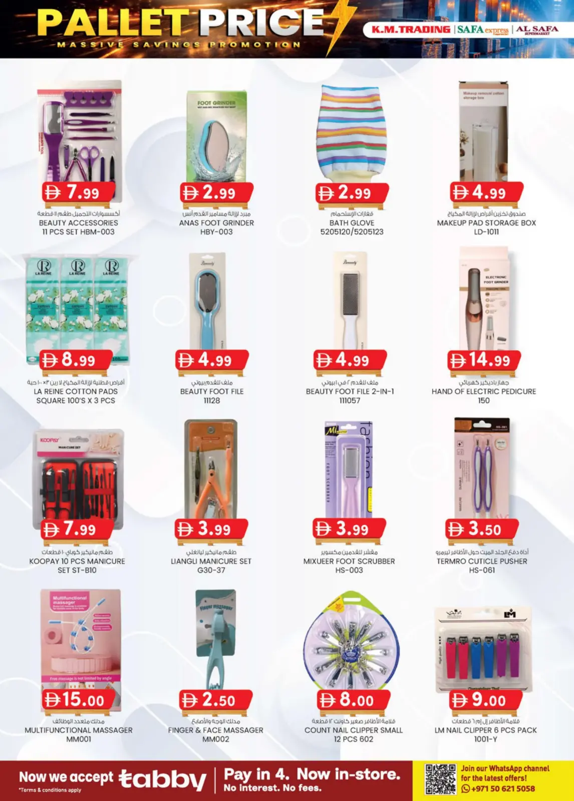 Offres Km trading  Abu Dhabi  de 26 février à 8 mars Prix de la Palette - Page 26