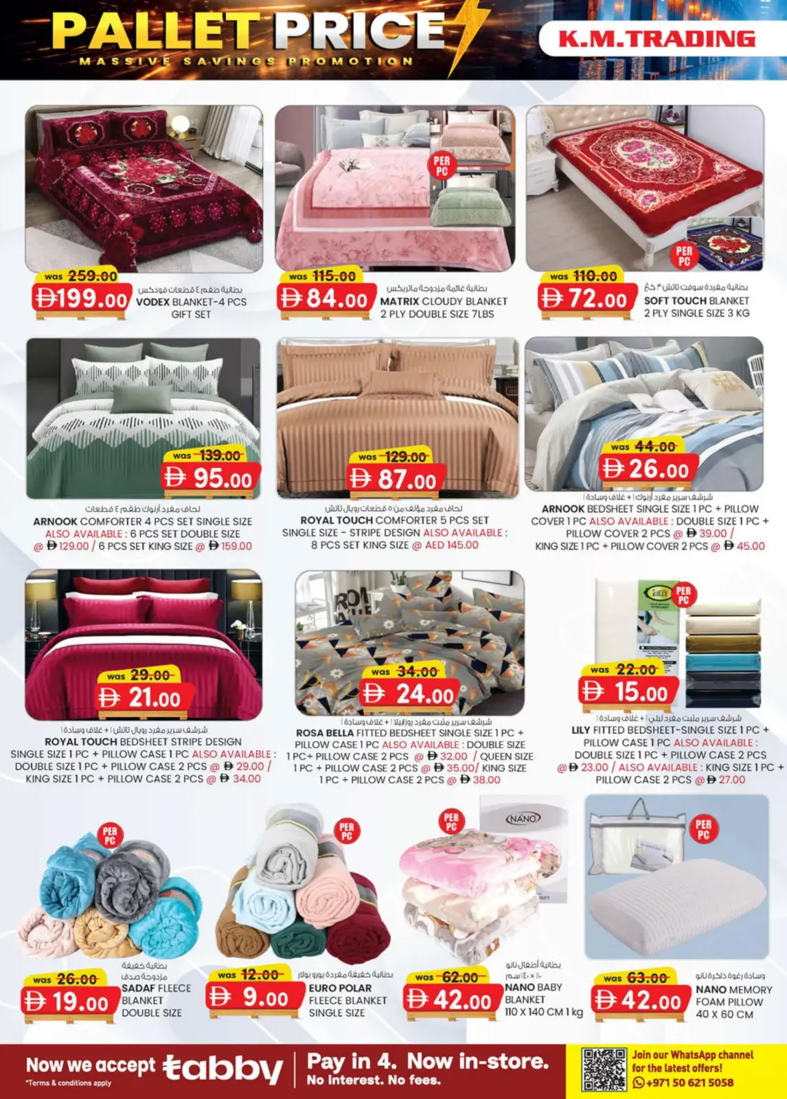 Offres Km trading  Abu Dhabi  de 26 février à 8 mars Prix de la Palette - Page 18