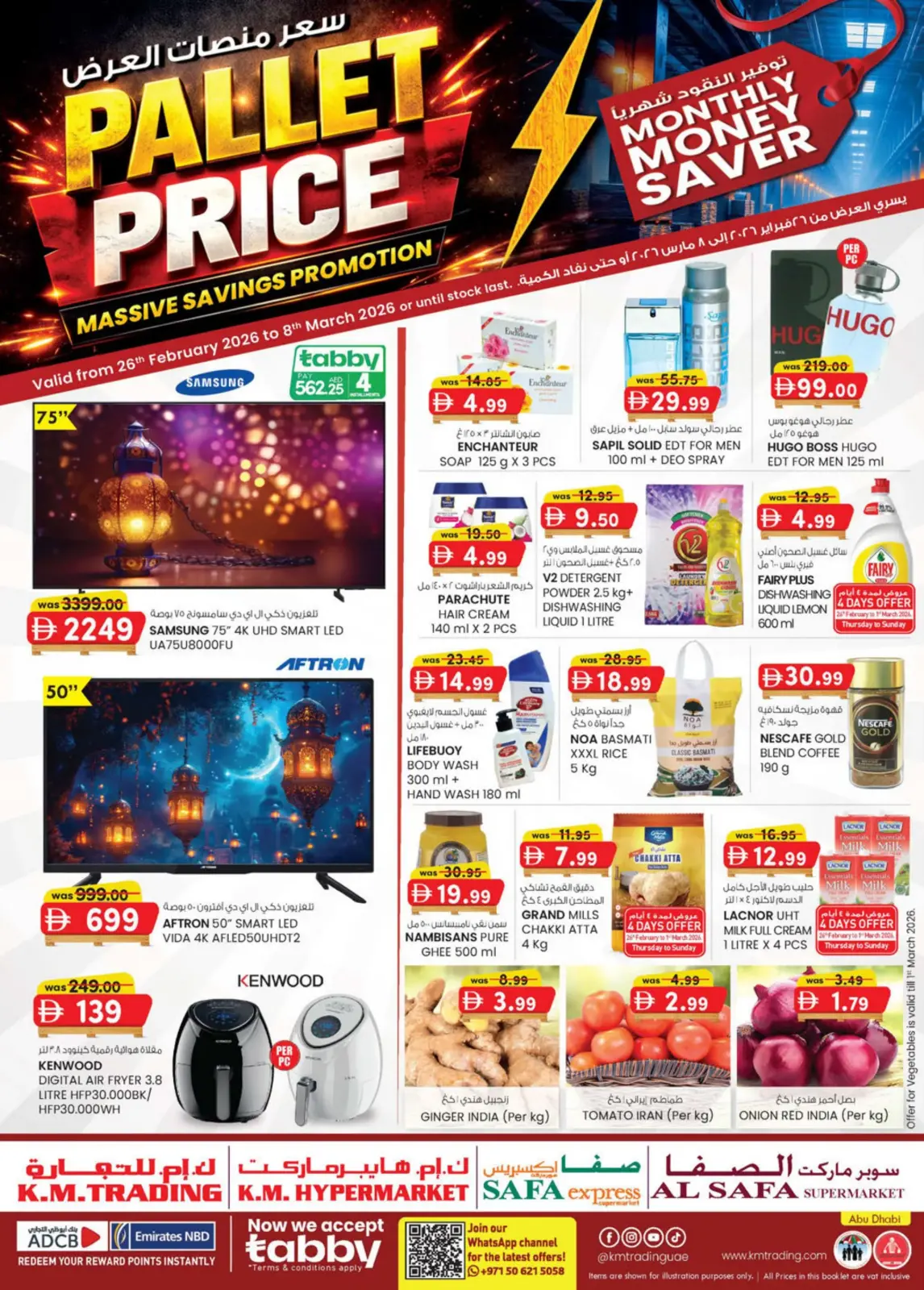 Offres Km trading  Abu Dhabi  de 26 février à 8 mars Prix de la Palette - Page 1
