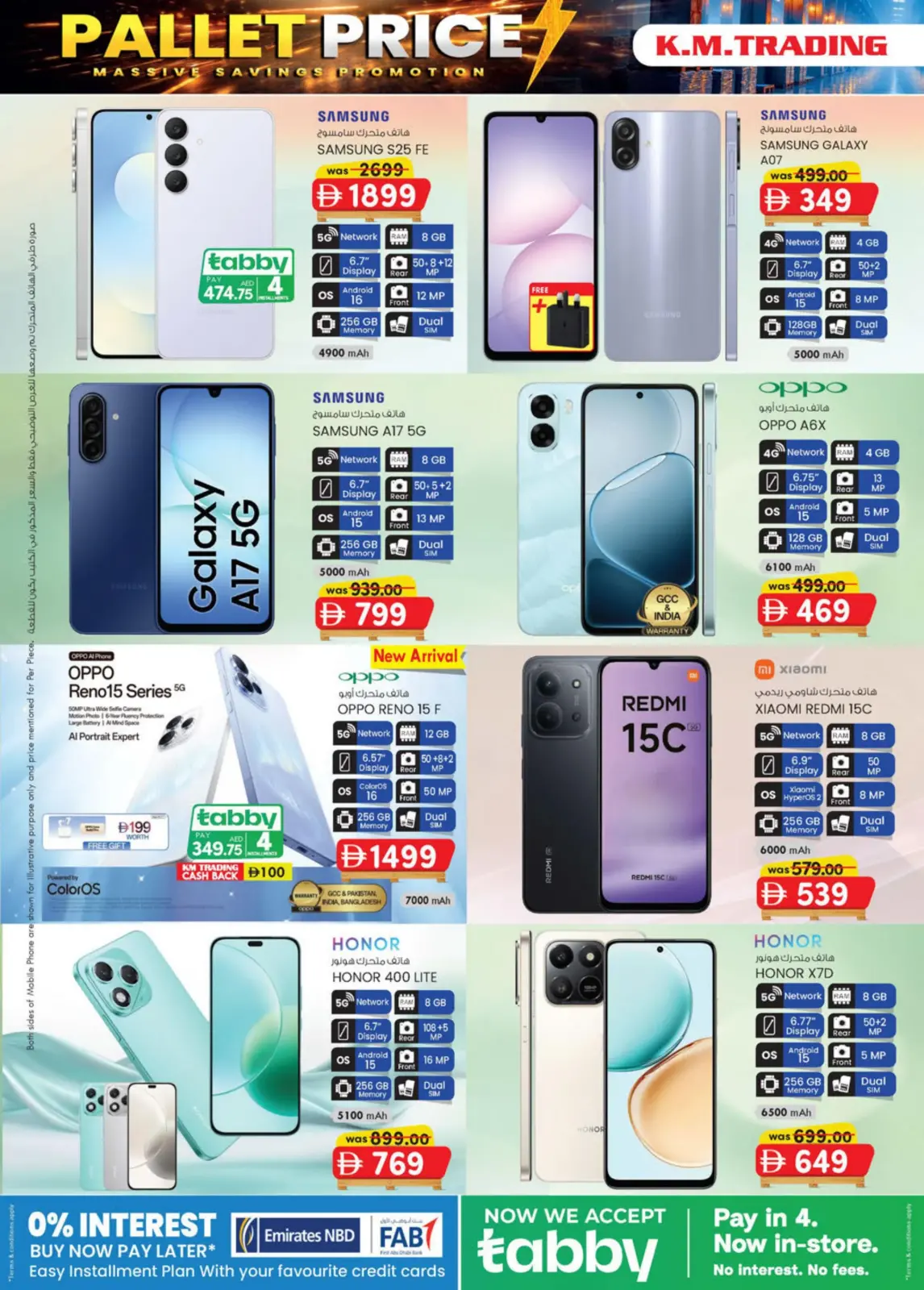 Offres Km trading  Abu Dhabi  de 26 février à 8 mars Prix de la Palette - Page 2