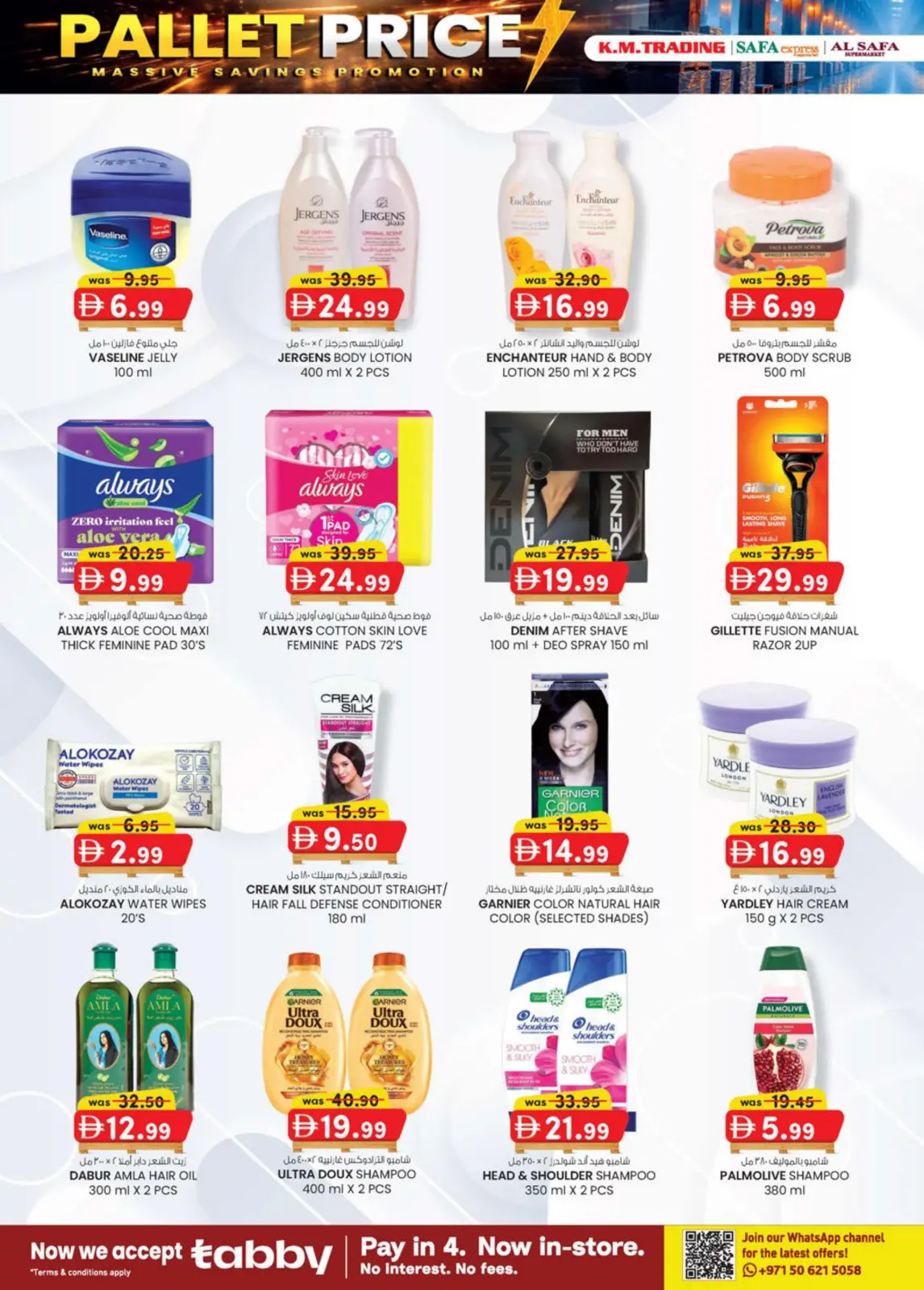 Offres Km trading  Abu Dhabi  de 26 février à 8 mars Prix de la Palette - Page 30