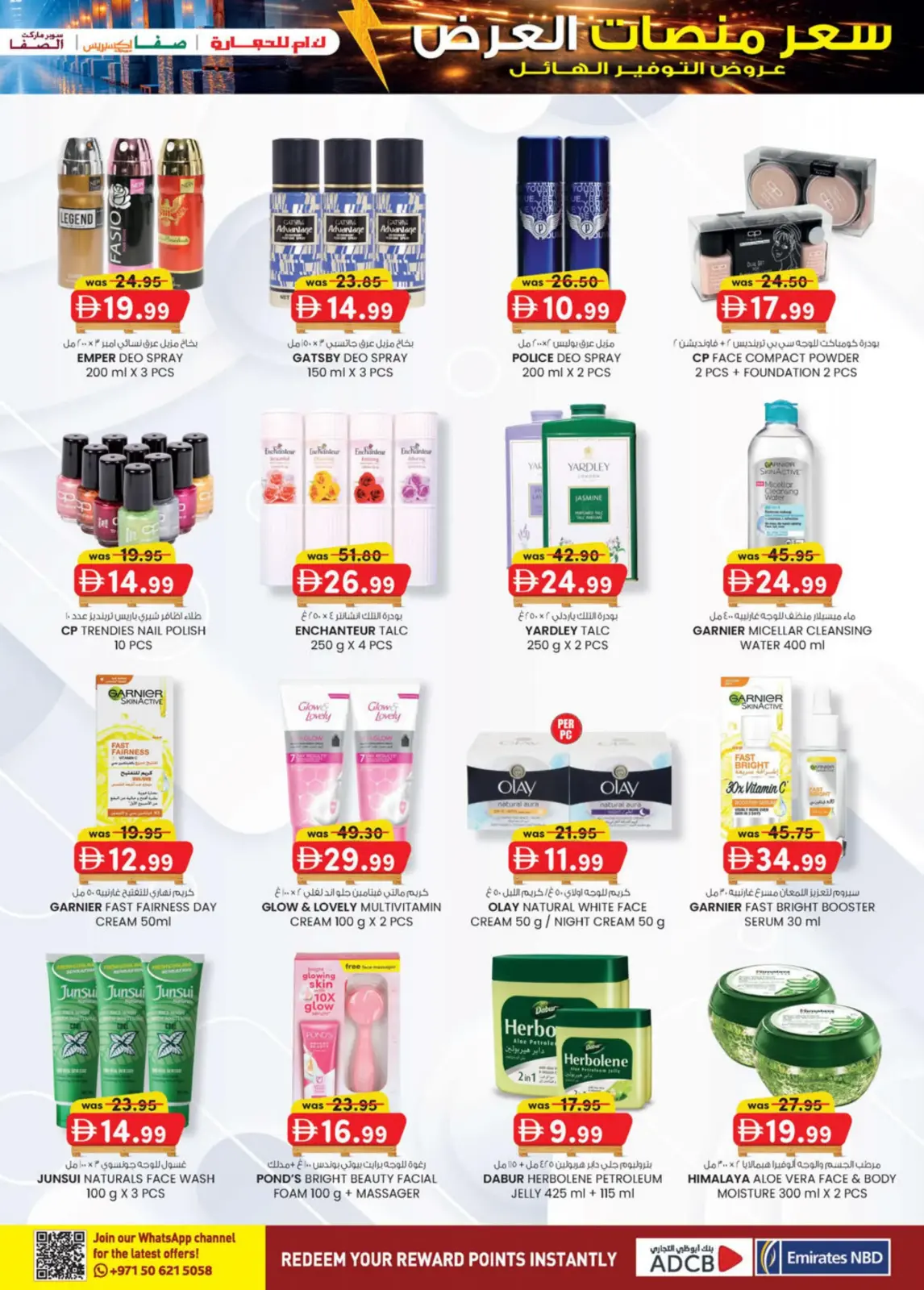 Offres Km trading  Abu Dhabi  de 26 février à 8 mars Prix de la Palette - Page 25