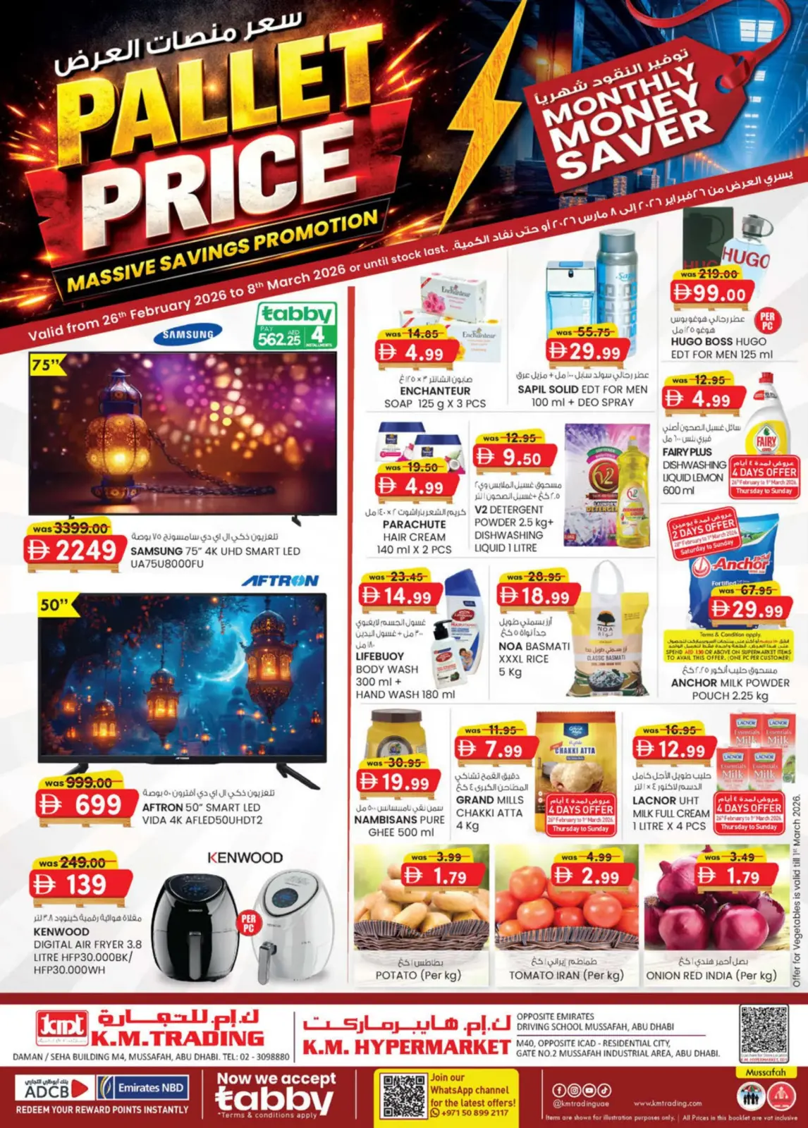Offres Km trading  Mussafah  de 26 février à 8 mars Prix de la Palette - Page 1