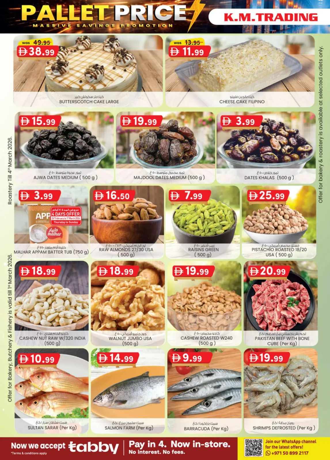 Offres Km trading  Mussafah  de 26 février à 8 mars Prix de la Palette - Page 38