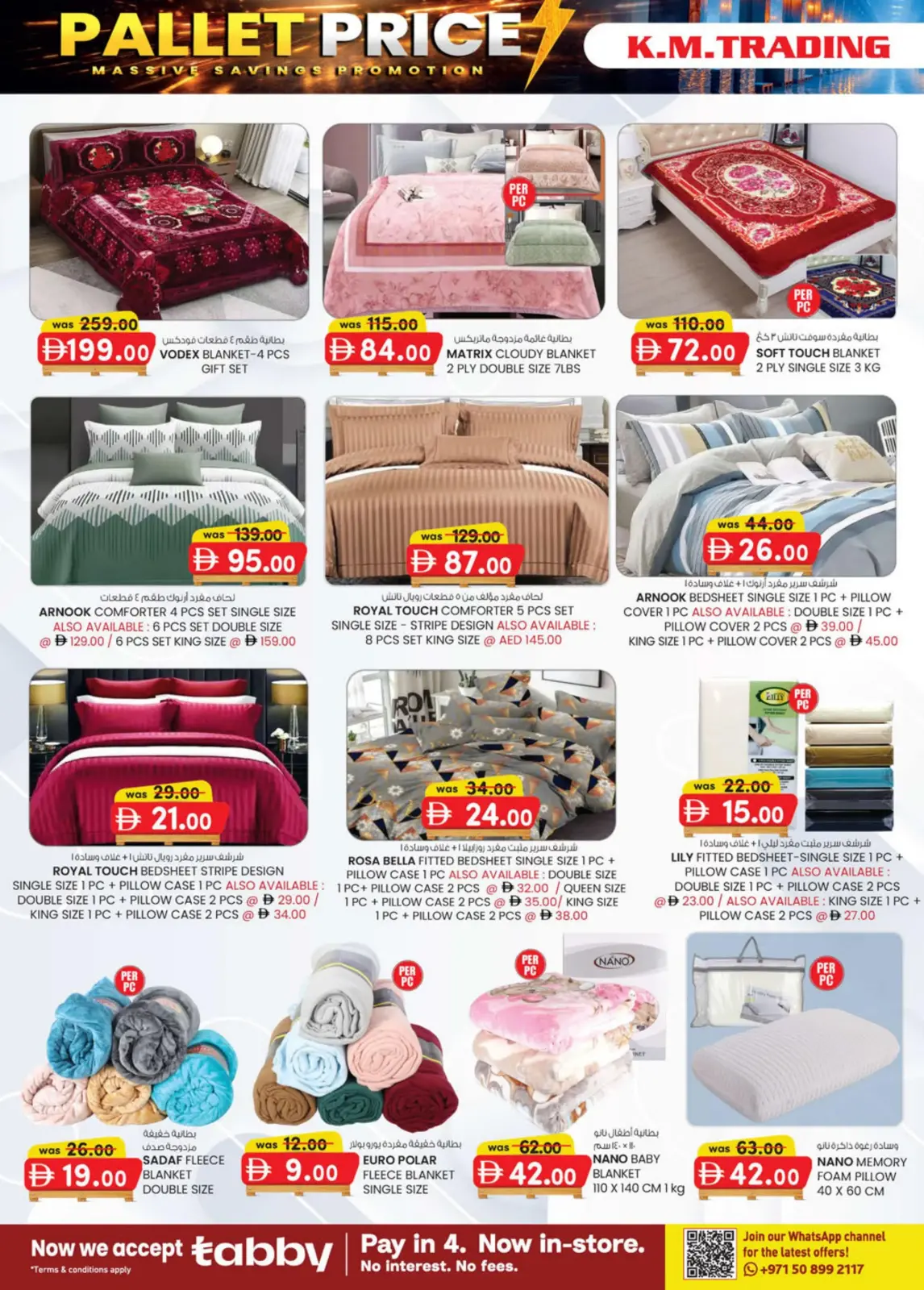 Offres Km trading  Mussafah  de 26 février à 8 mars Prix de la Palette - Page 18