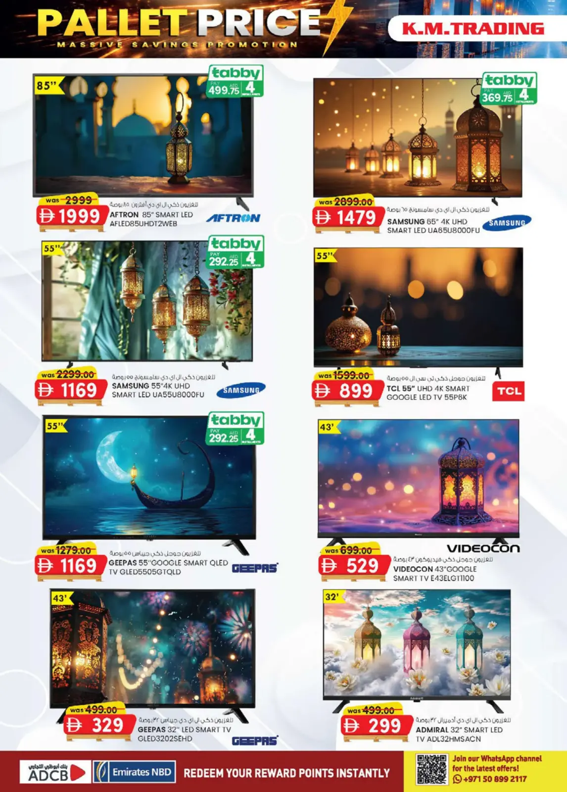 Offres Km trading  Mussafah  de 26 février à 8 mars Prix de la Palette - Page 4