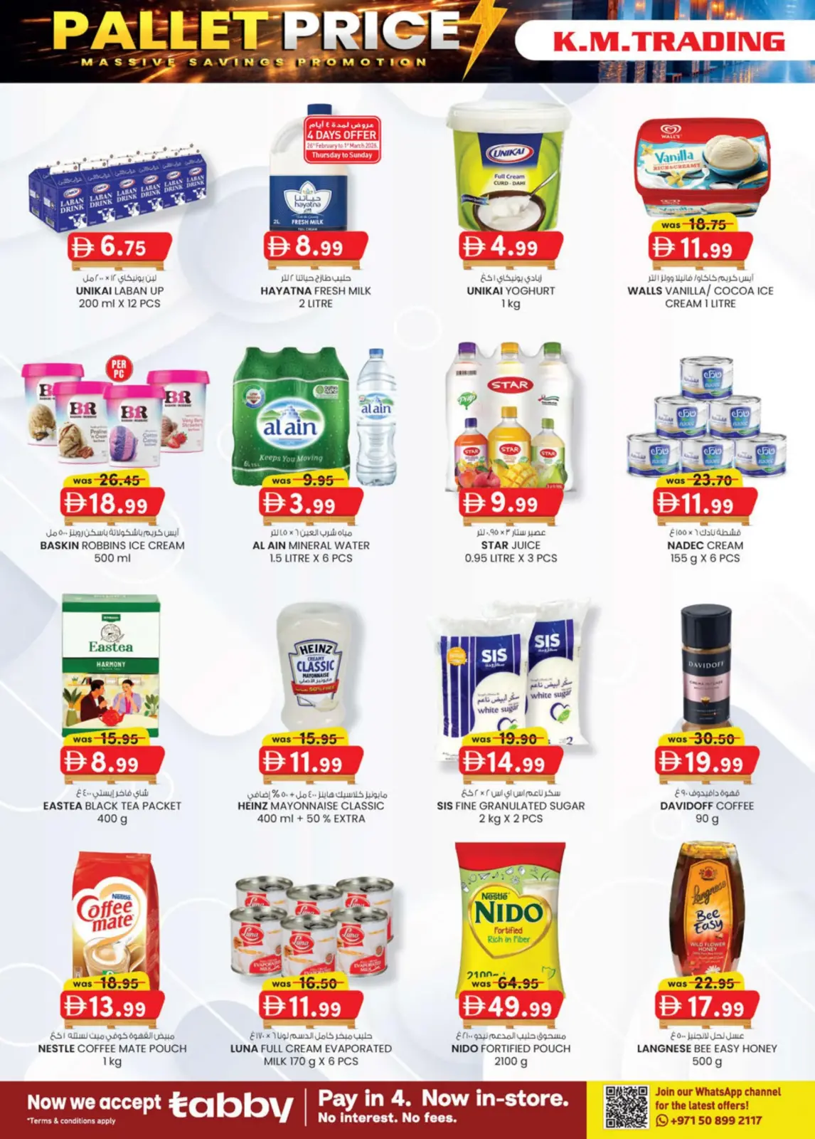 Offres Km trading  Mussafah  de 26 février à 8 mars Prix de la Palette - Page 34