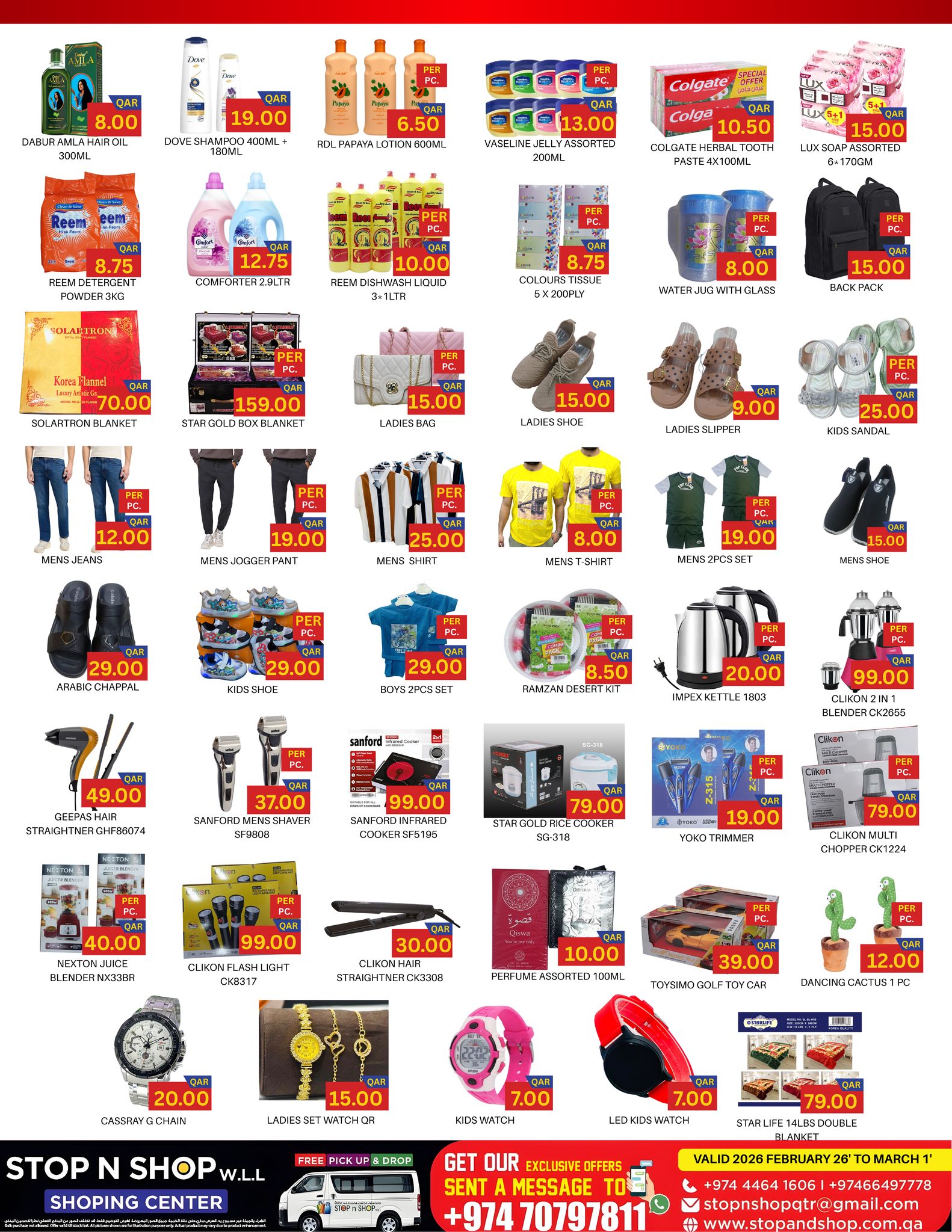 Ofertas de STOP N SHOP  Al Wakra  de 26 febrero a 1 marzo Oferta del mes