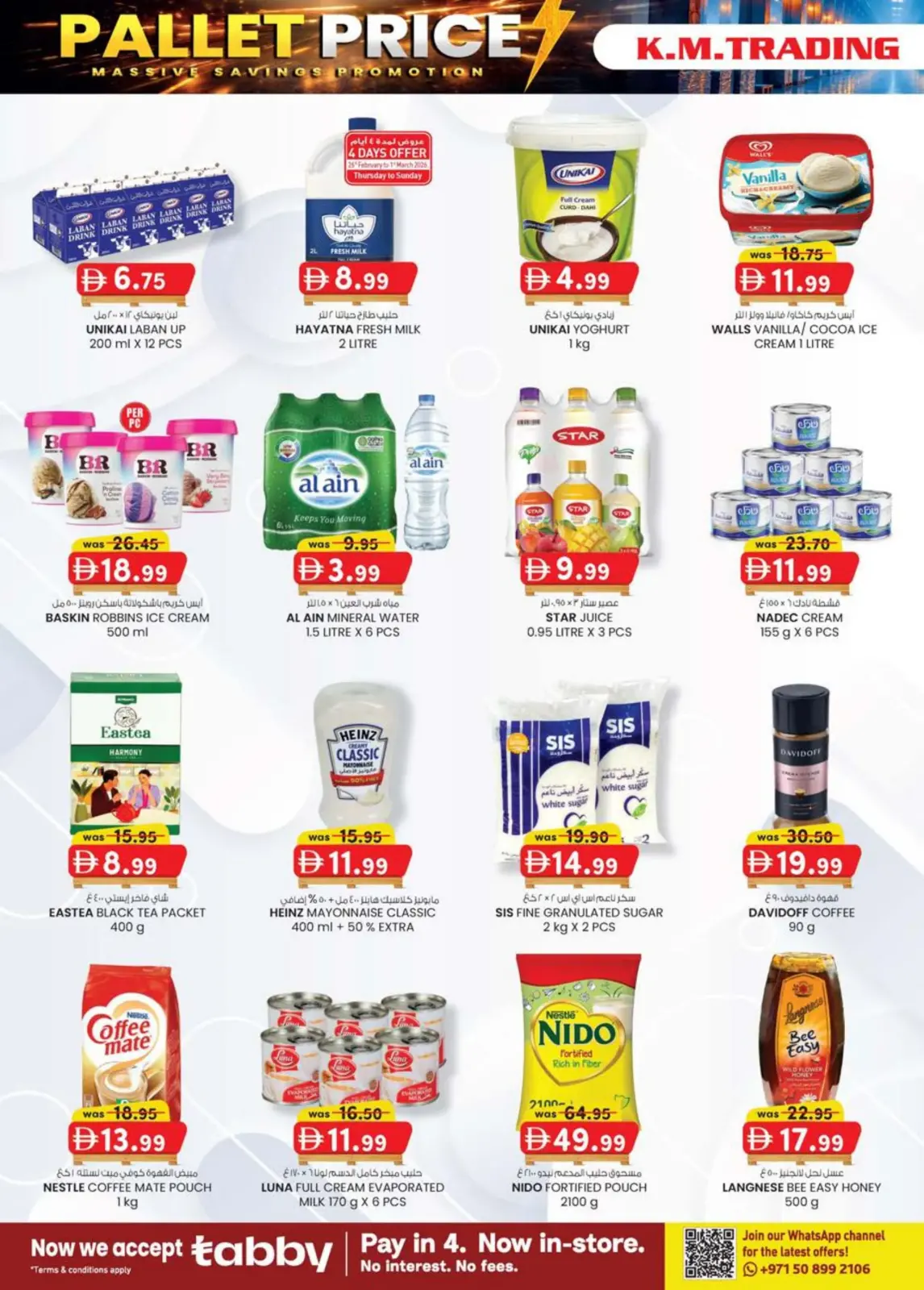 Offres Km trading  Dubai  de 26 février à 8 mars Prix de la Palette - Page 34