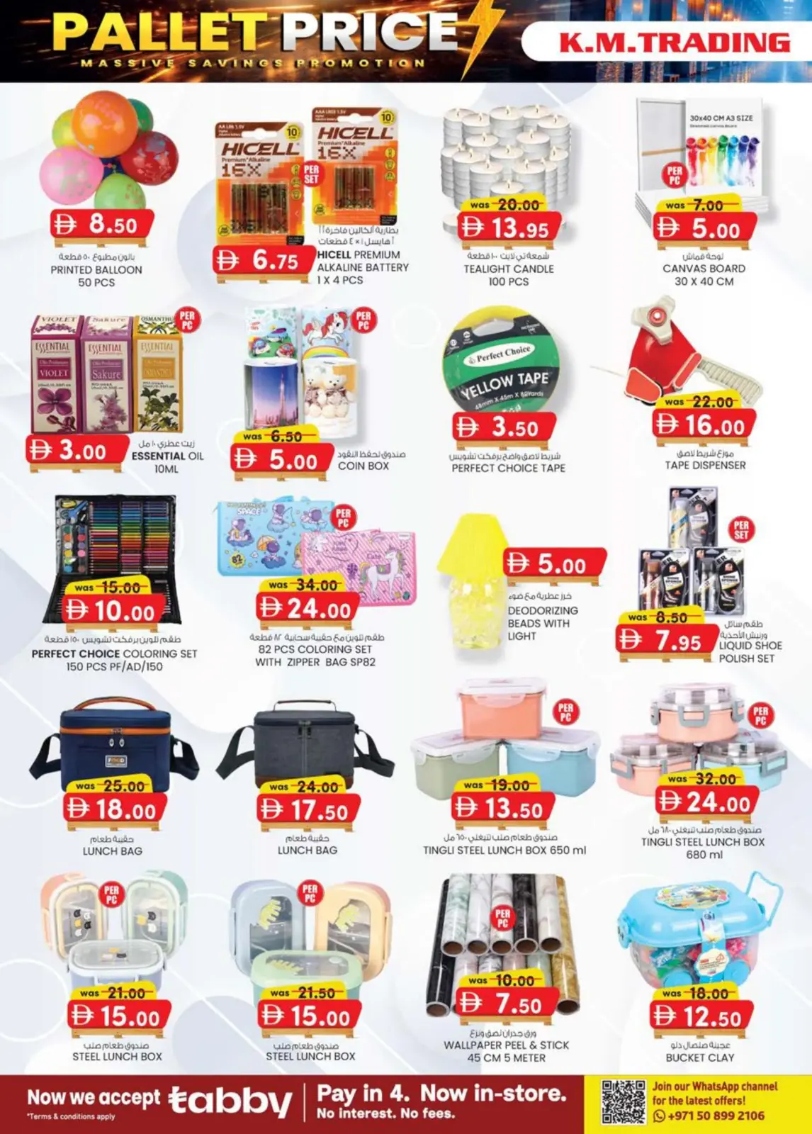 Offres Km trading  Dubai  de 26 février à 8 mars Prix de la Palette - Page 14