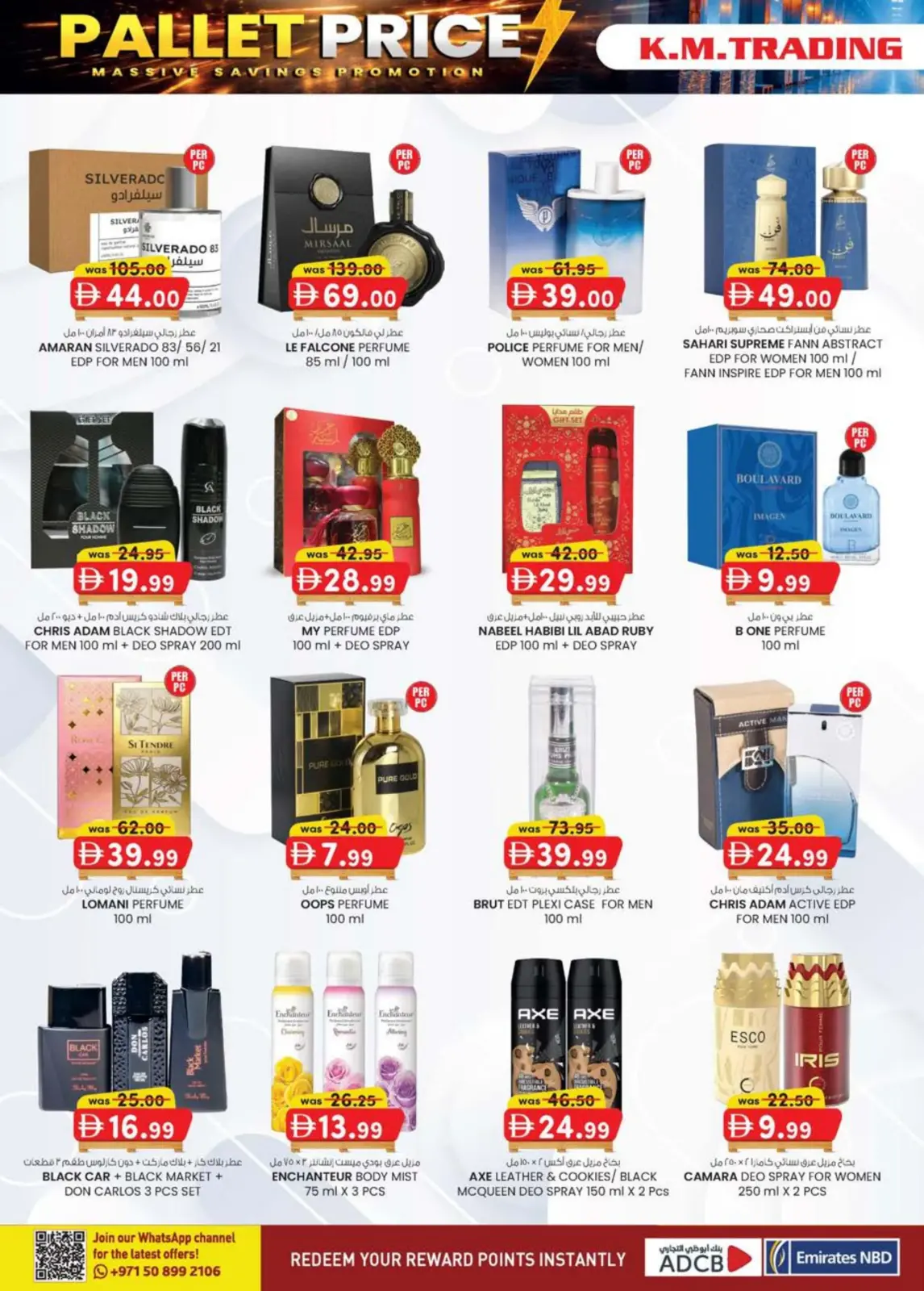 Offres Km trading  Dubai  de 26 février à 8 mars Prix de la Palette - Page 24