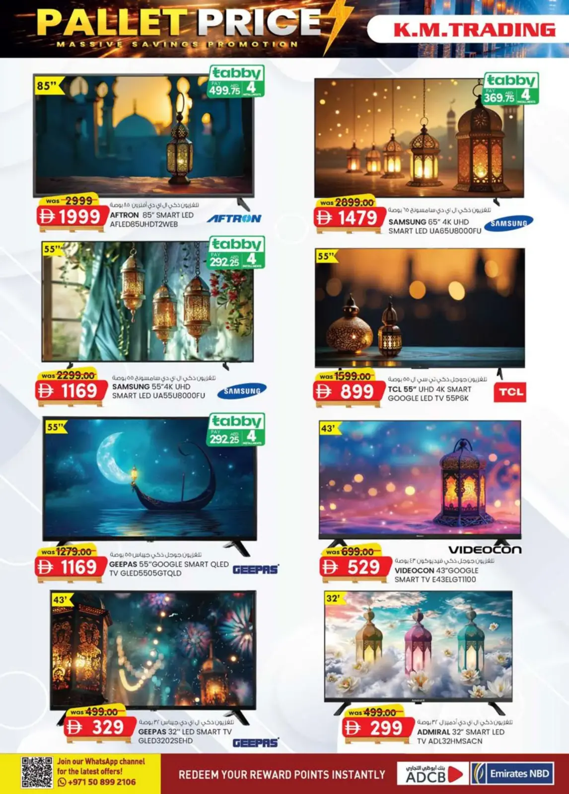 Offres Km trading  Dubai  de 26 février à 8 mars Prix de la Palette - Page 4