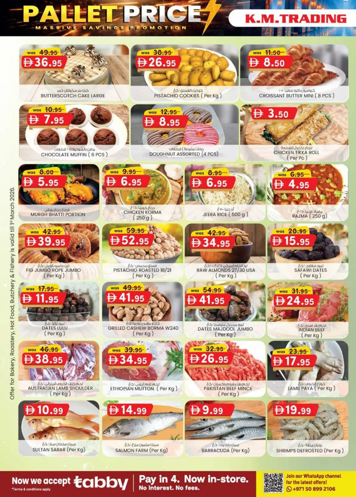 Offres Km trading  Dubai  de 26 février à 8 mars Prix de la Palette - Page 38