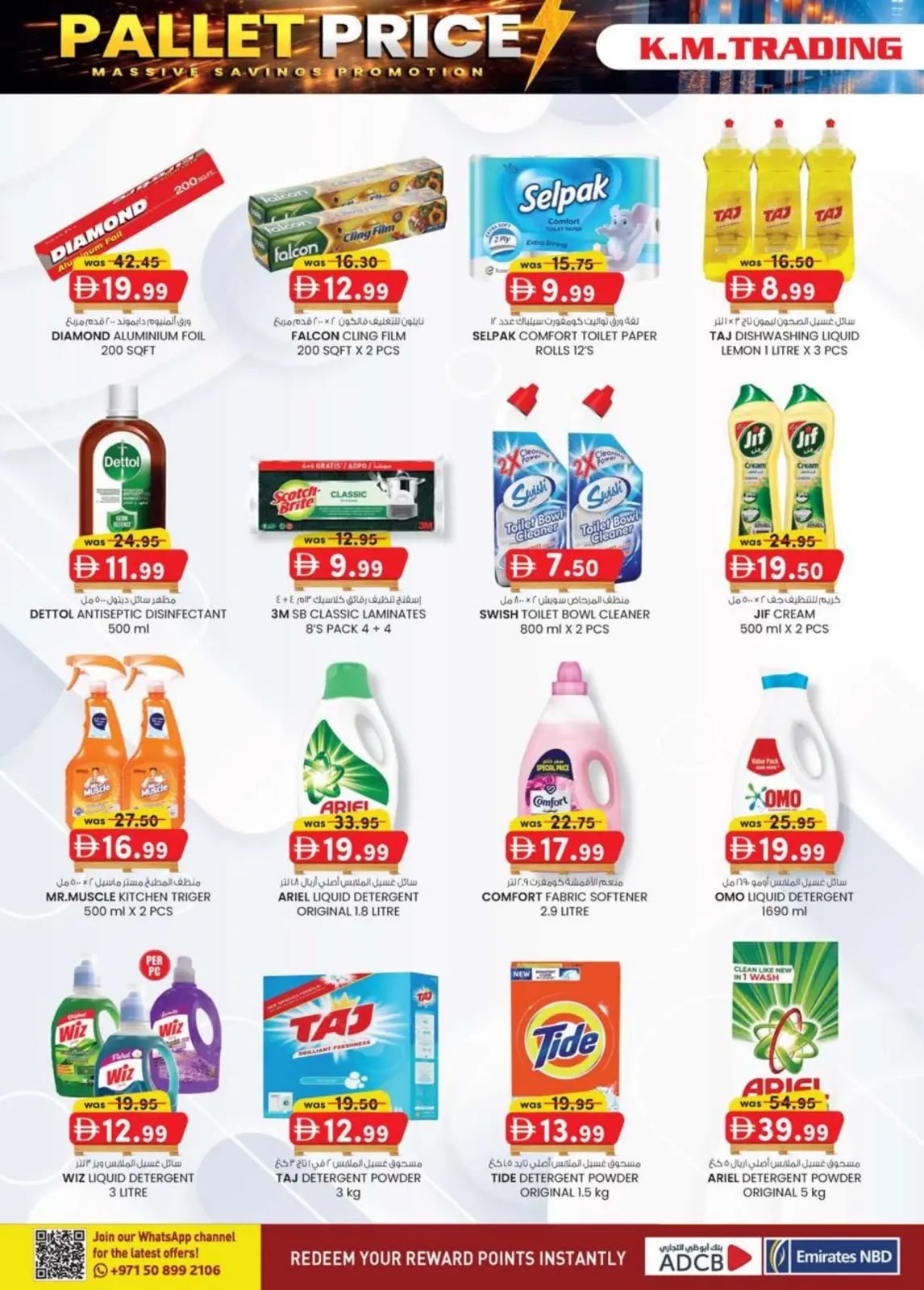 Offres Km trading  Dubai  de 26 février à 8 mars Prix de la Palette - Page 32