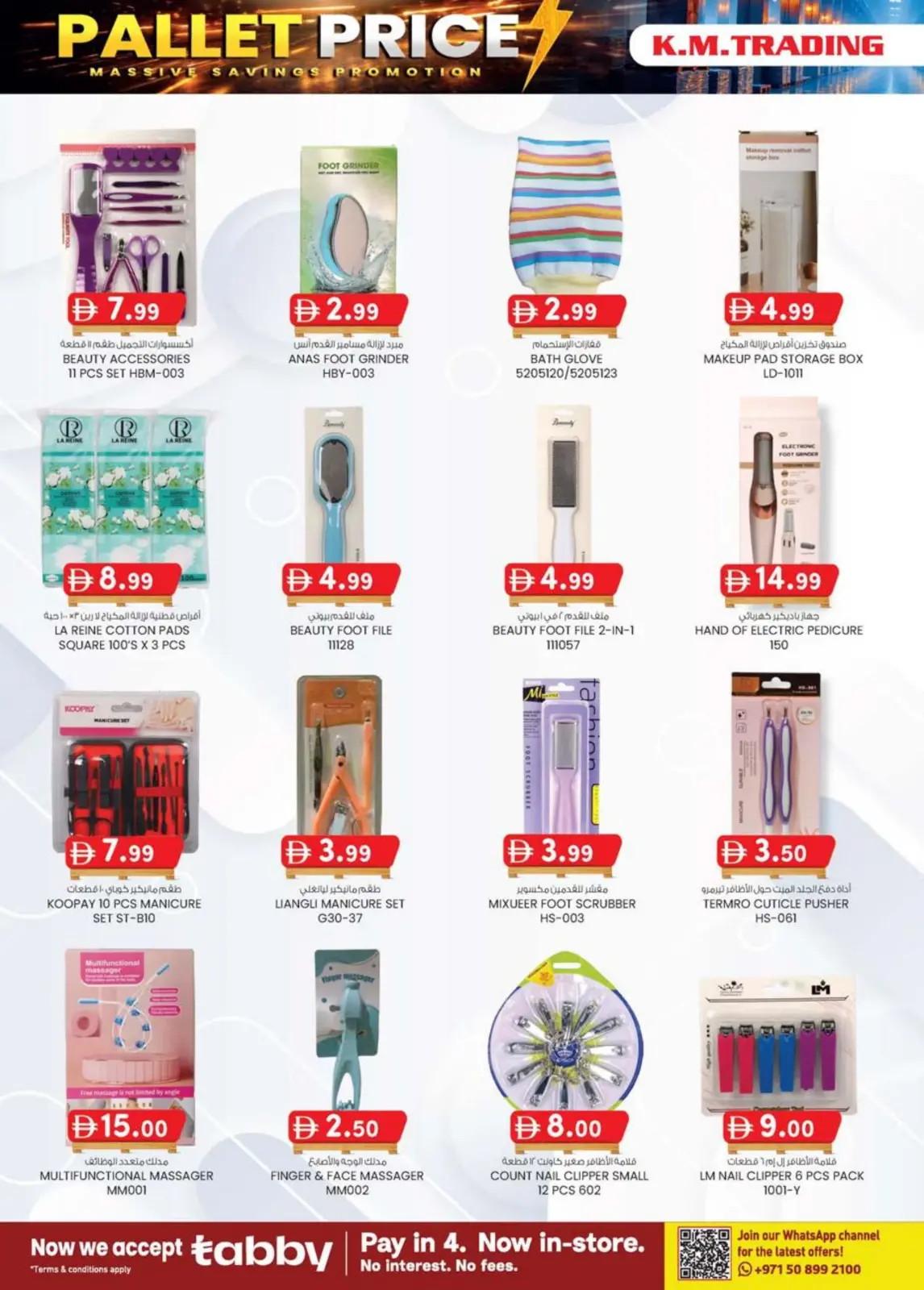 Offres Km trading  Sharjah  de 26 février à 8 mars Prix de la Palette - Page 26