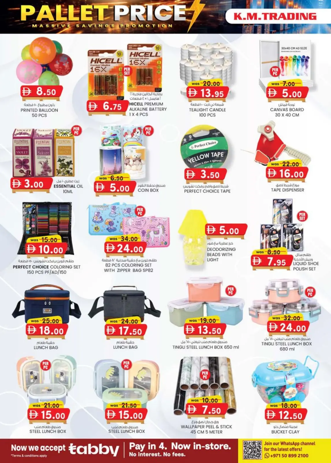 Offres Km trading  Sharjah  de 26 février à 8 mars Prix de la Palette - Page 14