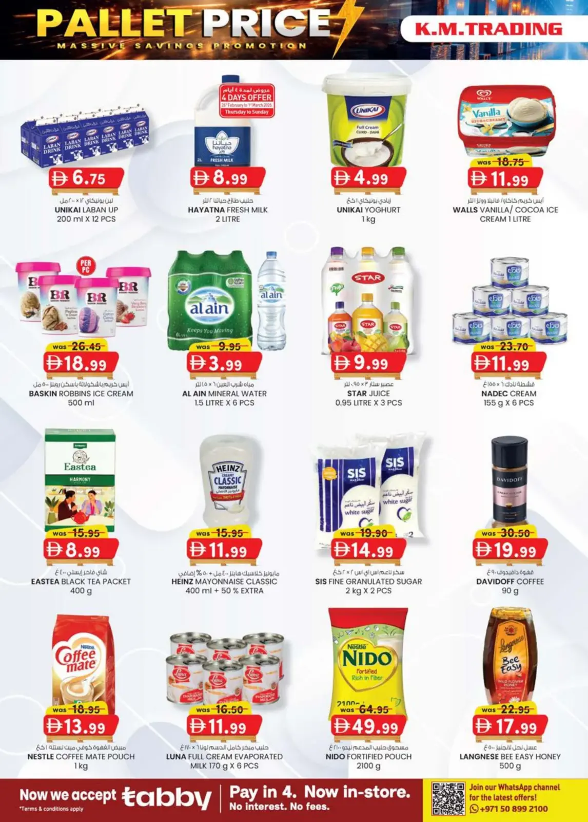 Offres Km trading  Sharjah  de 26 février à 8 mars Prix de la Palette - Page 34