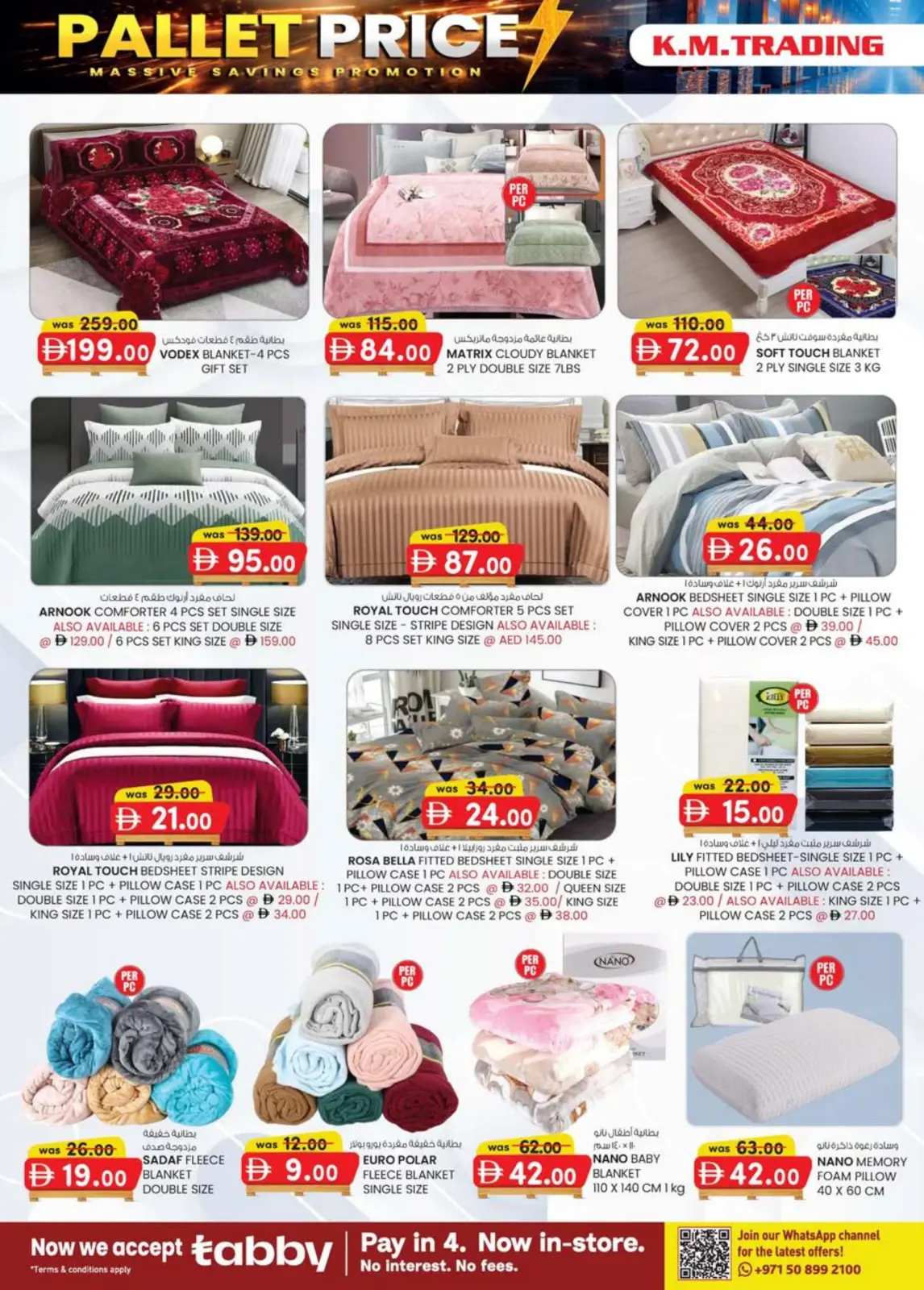 Offres Km trading  Sharjah  de 26 février à 8 mars Prix de la Palette - Page 18