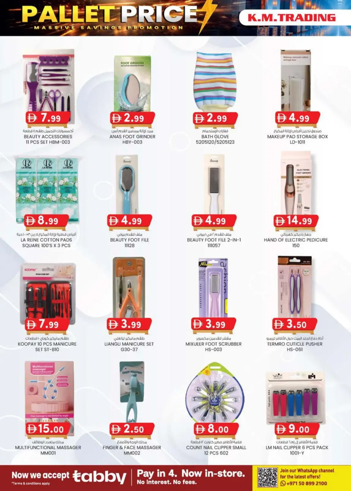 Offres Km trading  Ajman  de 26 février à 8 mars Prix de la Palette - Page 26