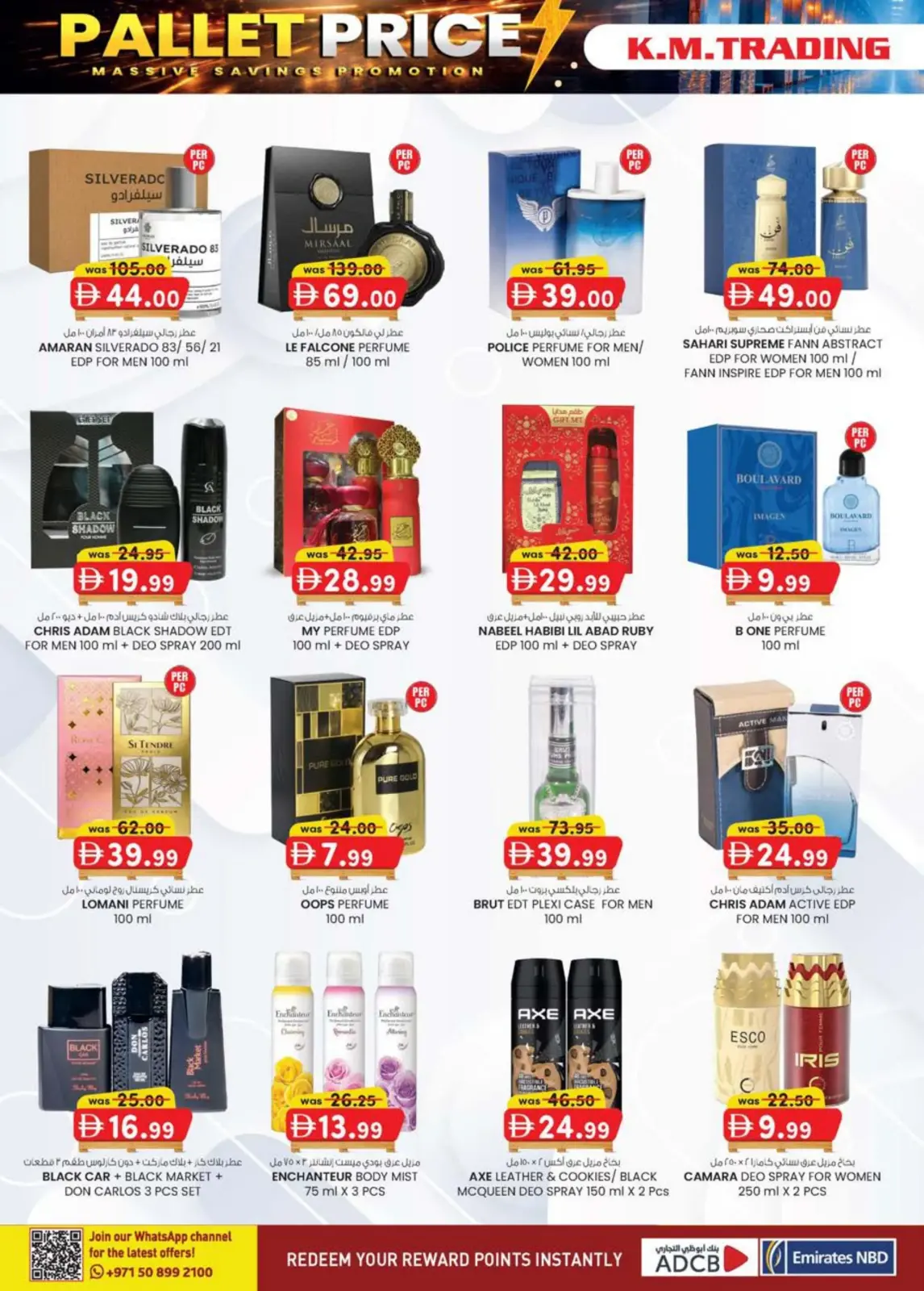 Offres Km trading  Ajman  de 26 février à 8 mars Prix de la Palette - Page 24