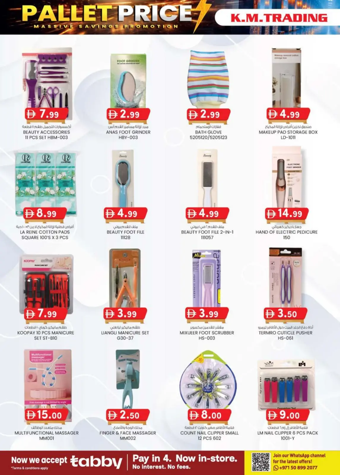 Offres Km trading  Fujairah  de 26 février à 8 mars Prix de la Palette - Page 26