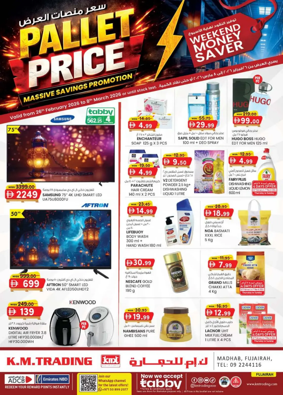 Offres Km trading  Fujairah  de 26 février à 8 mars Prix de la Palette - Page 1