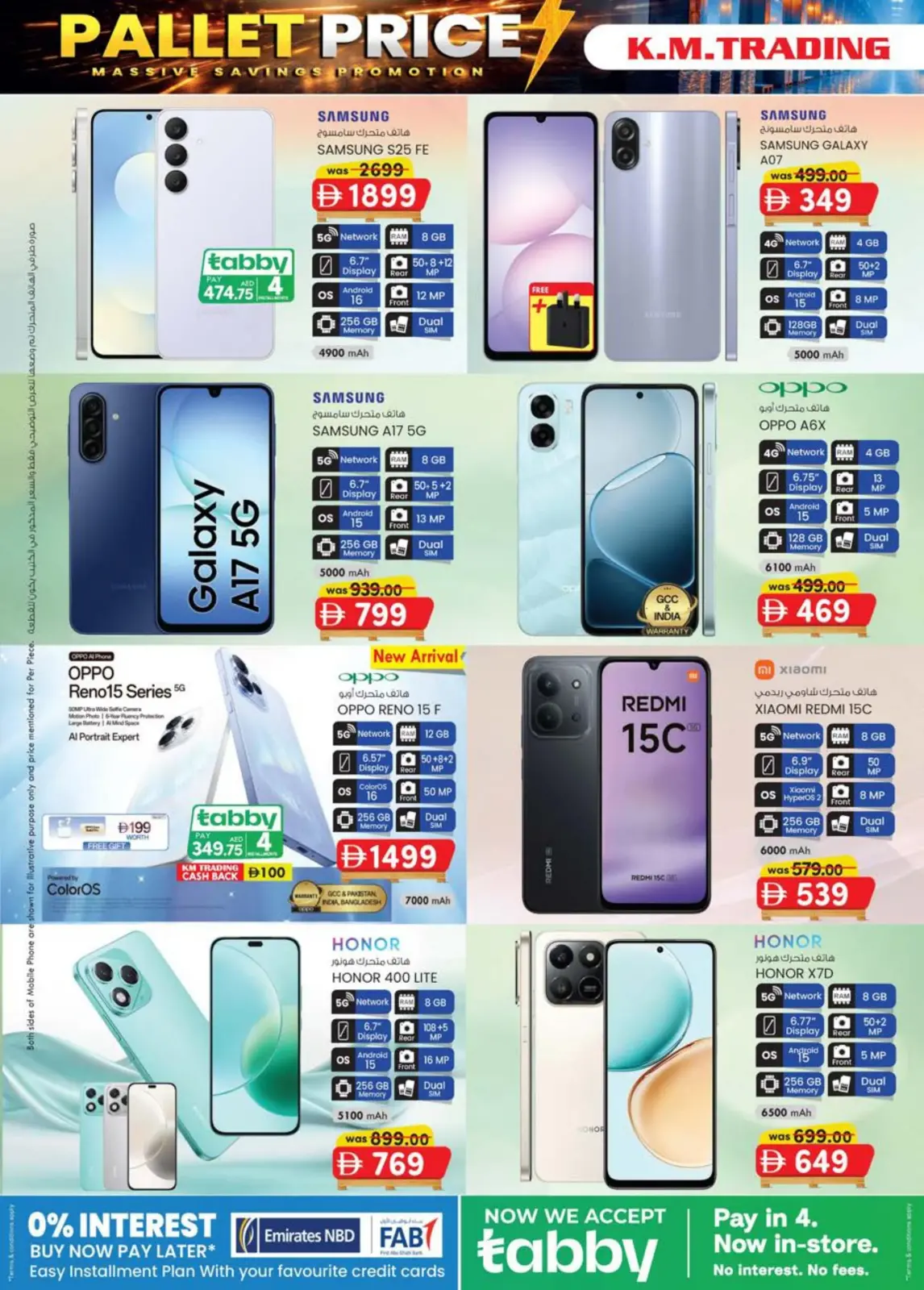 Offres Km trading  Fujairah  de 26 février à 8 mars Prix de la Palette - Page 2