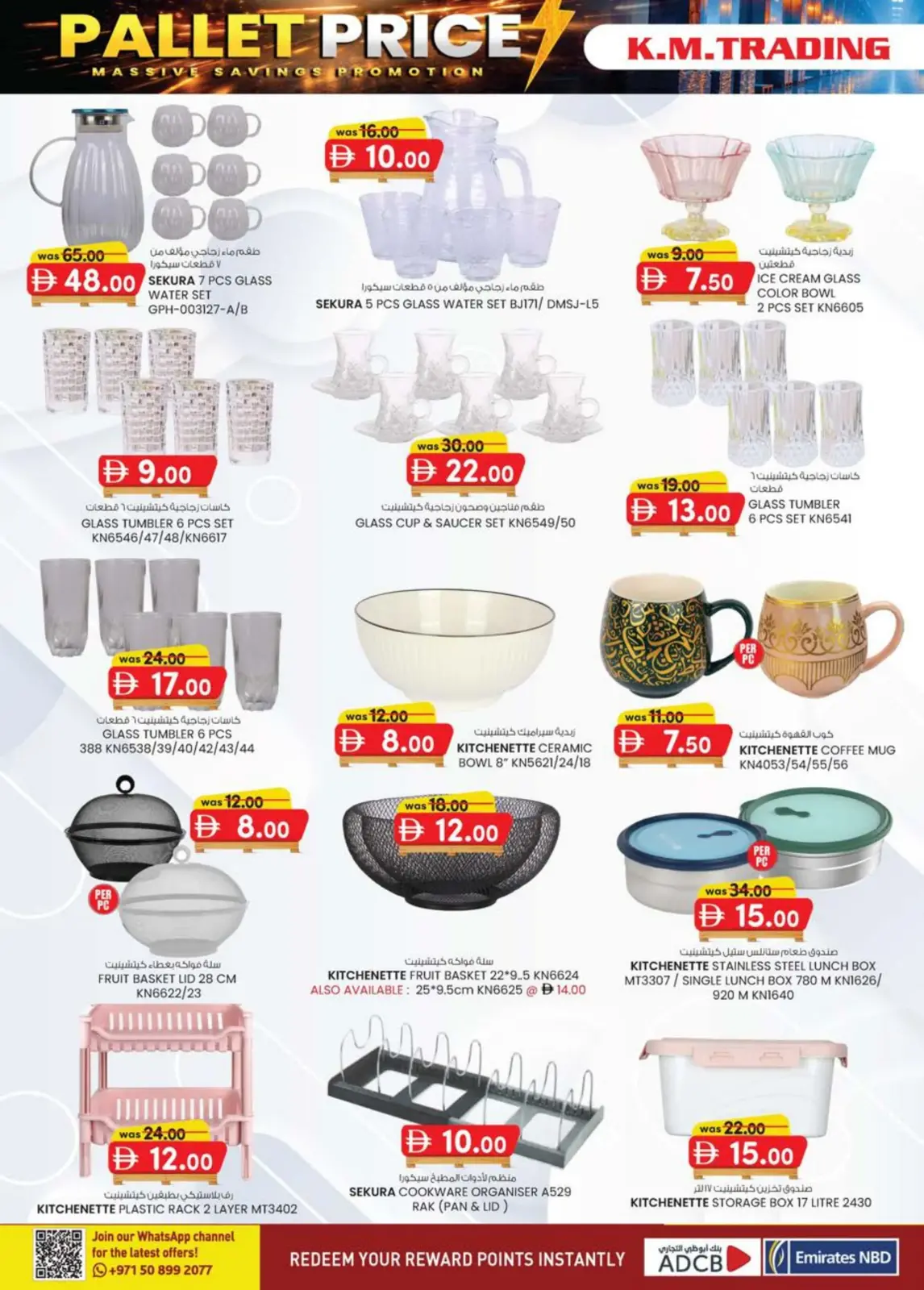 Offres Km trading  Fujairah  de 26 février à 8 mars Prix de la Palette - Page 12