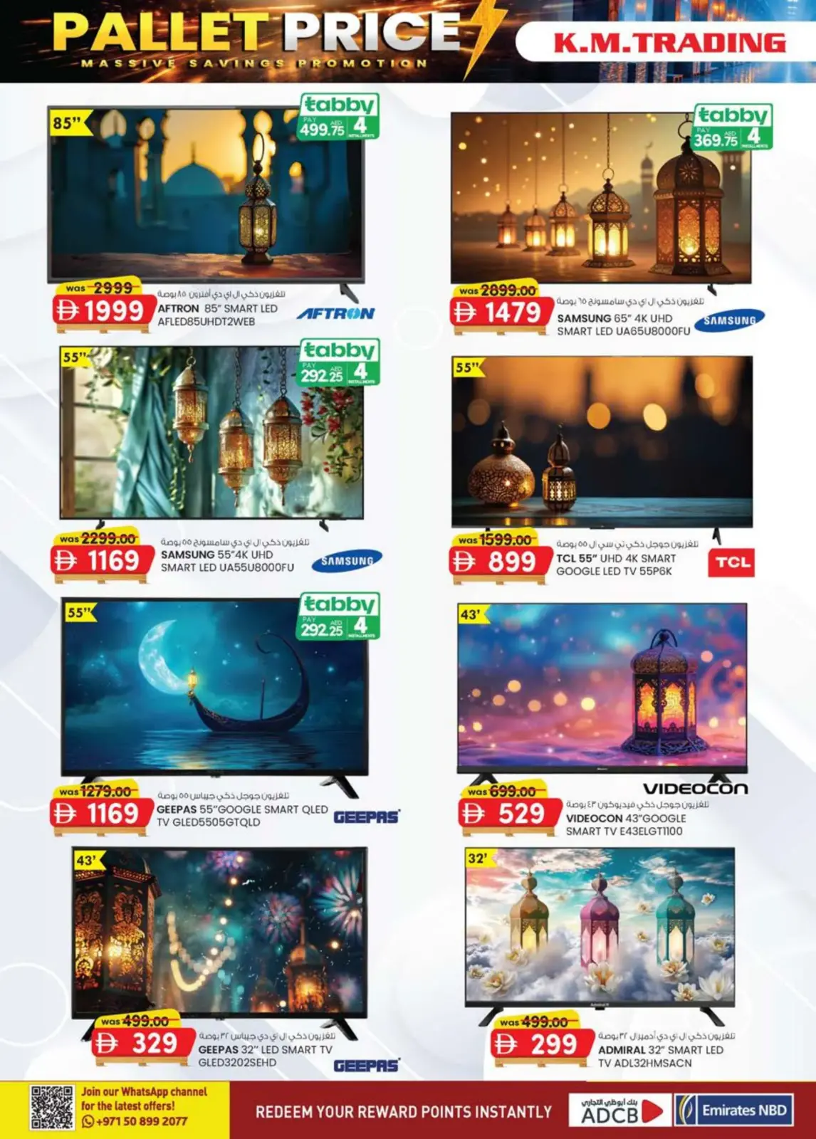 Offres Km trading  Fujairah  de 26 février à 8 mars Prix de la Palette - Page 4