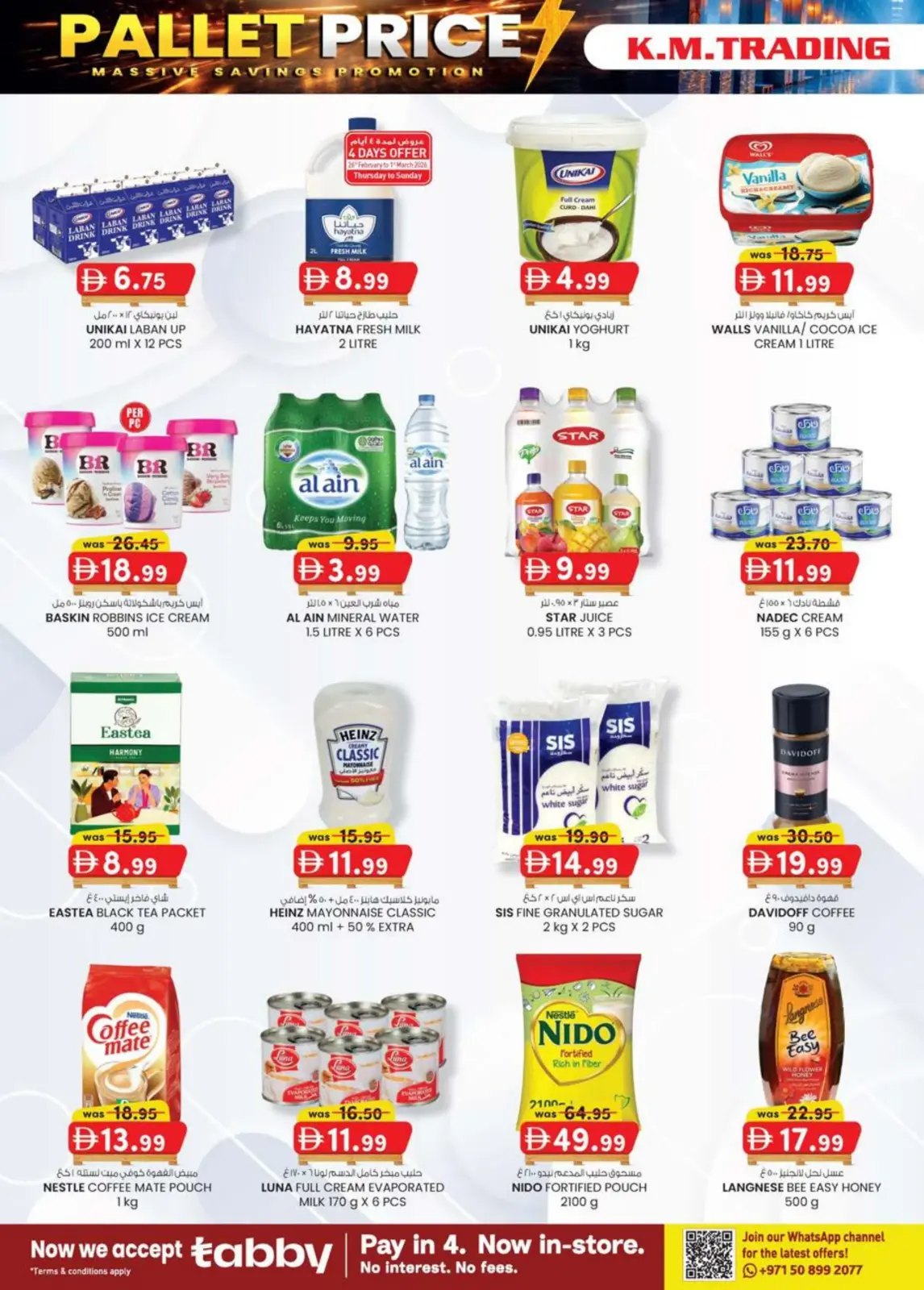 Offres Km trading  Fujairah  de 26 février à 8 mars Prix de la Palette - Page 34