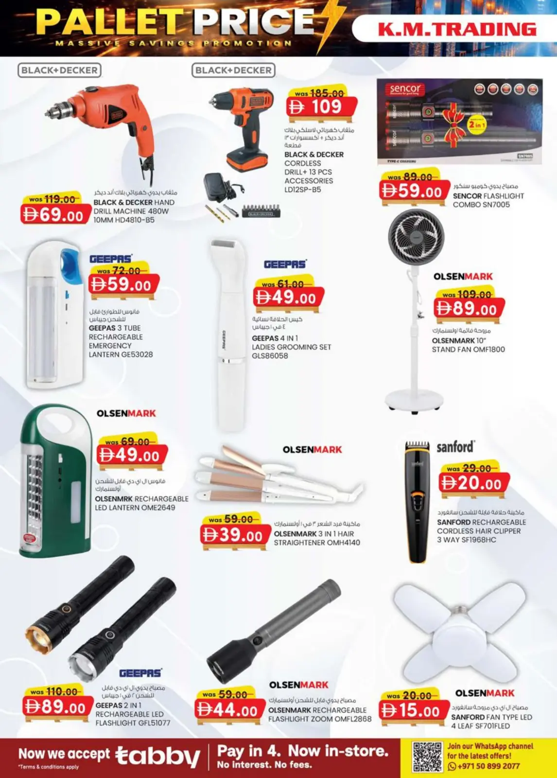 Offres Km trading  Fujairah  de 26 février à 8 mars Prix de la Palette - Page 6