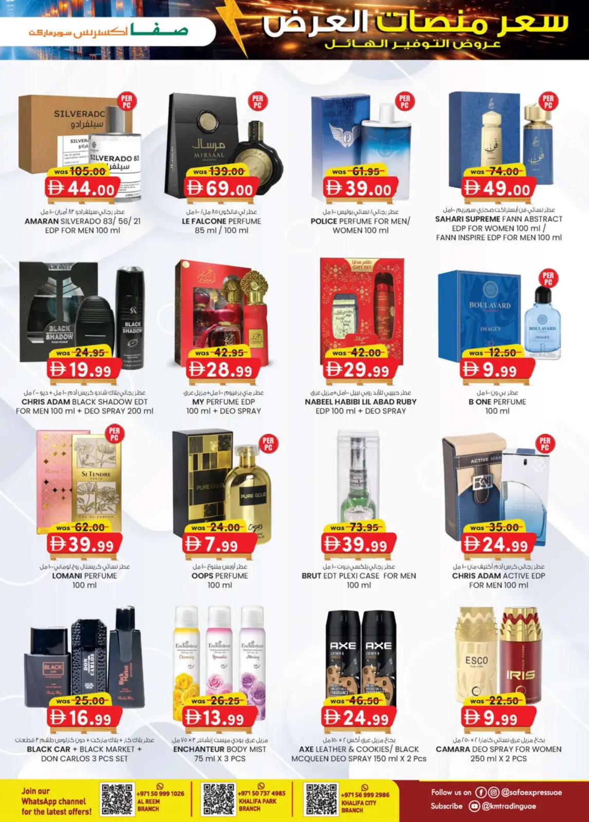 Offres Safa Express Émirats arabes unis de 26 février à 8 mars 2026 Prix de la Palette - Page 9