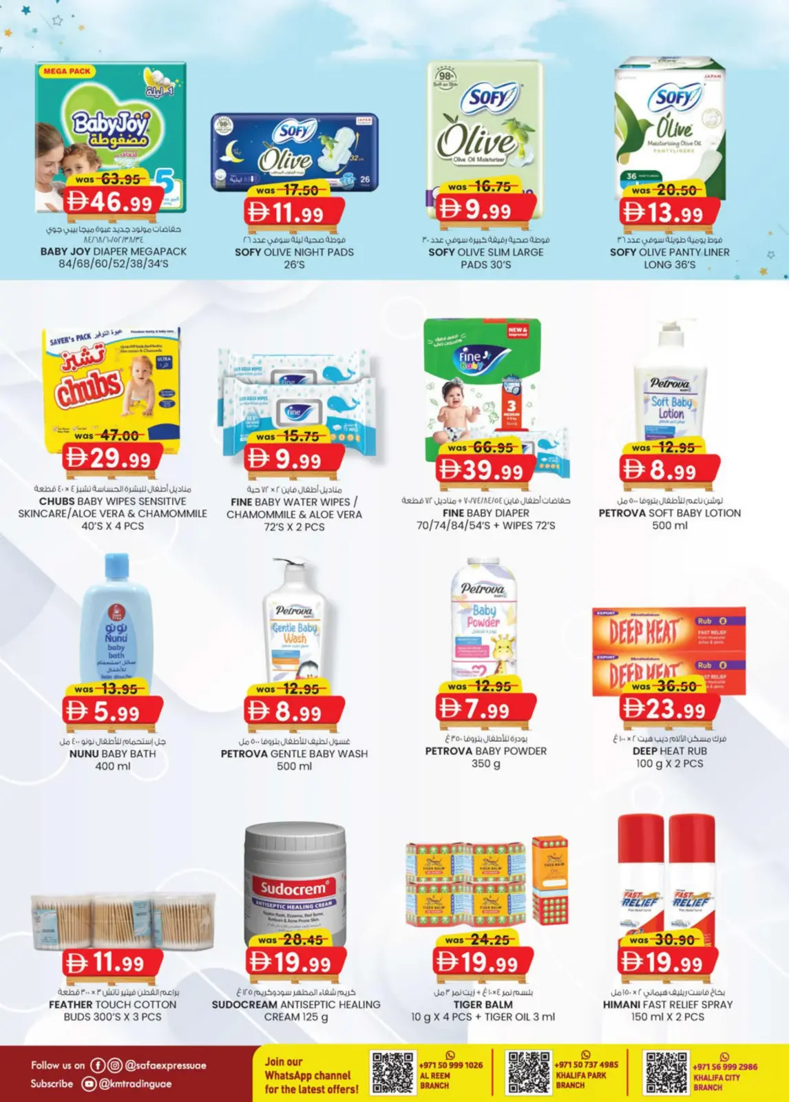 Offres Safa Express Émirats arabes unis de 26 février à 8 mars 2026 Prix de la Palette - Page 12