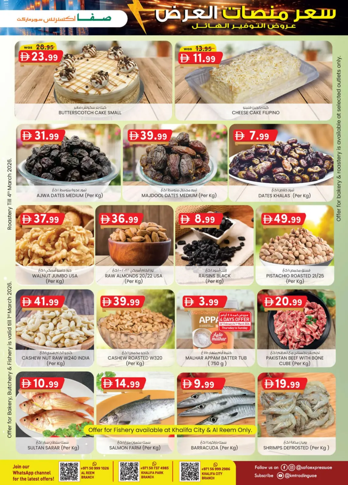 Offres Safa Express Émirats arabes unis de 26 février à 8 mars 2026 Prix de la Palette - Page 7