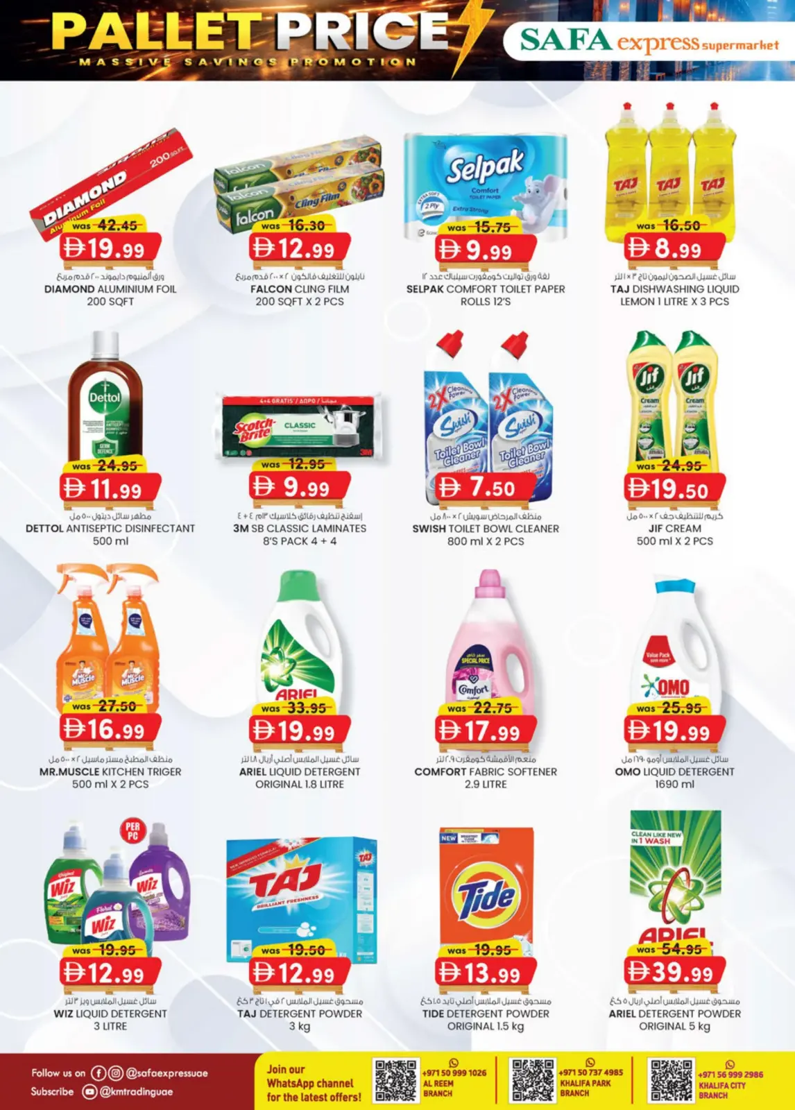 Offres Safa Express Émirats arabes unis de 26 février à 8 mars 2026 Prix de la Palette - Page 16